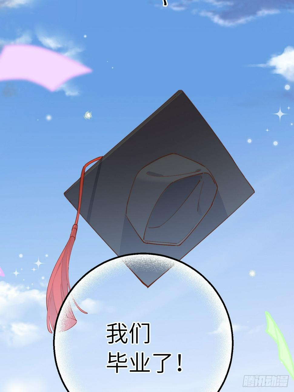 第132话  你好，结芬10