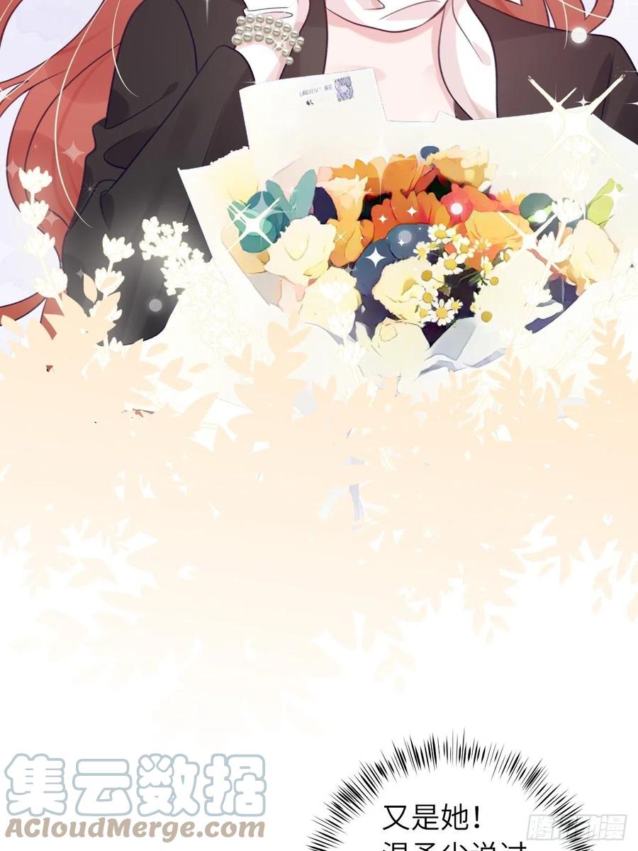 第53话  崽崽昏倒了！26
