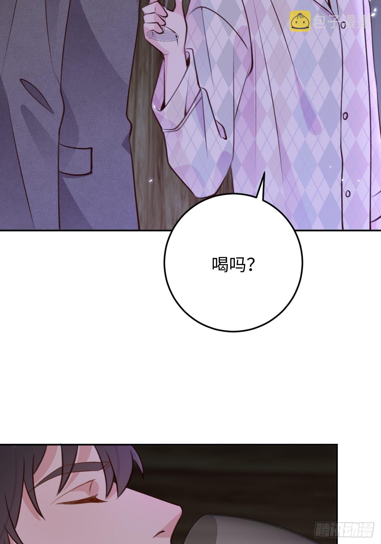 第114话  需要奖赏么？15