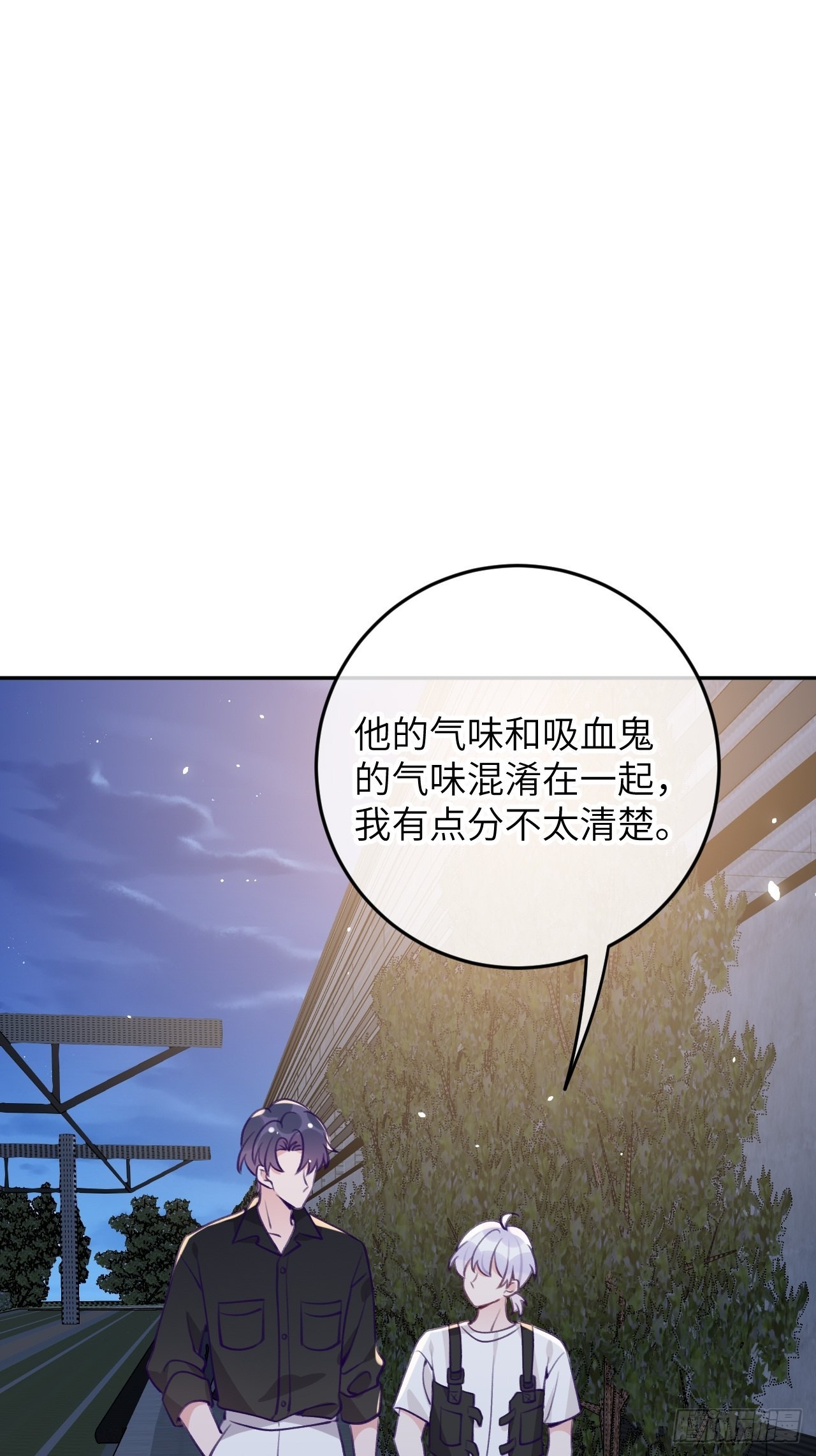 第84话  别碰他！10