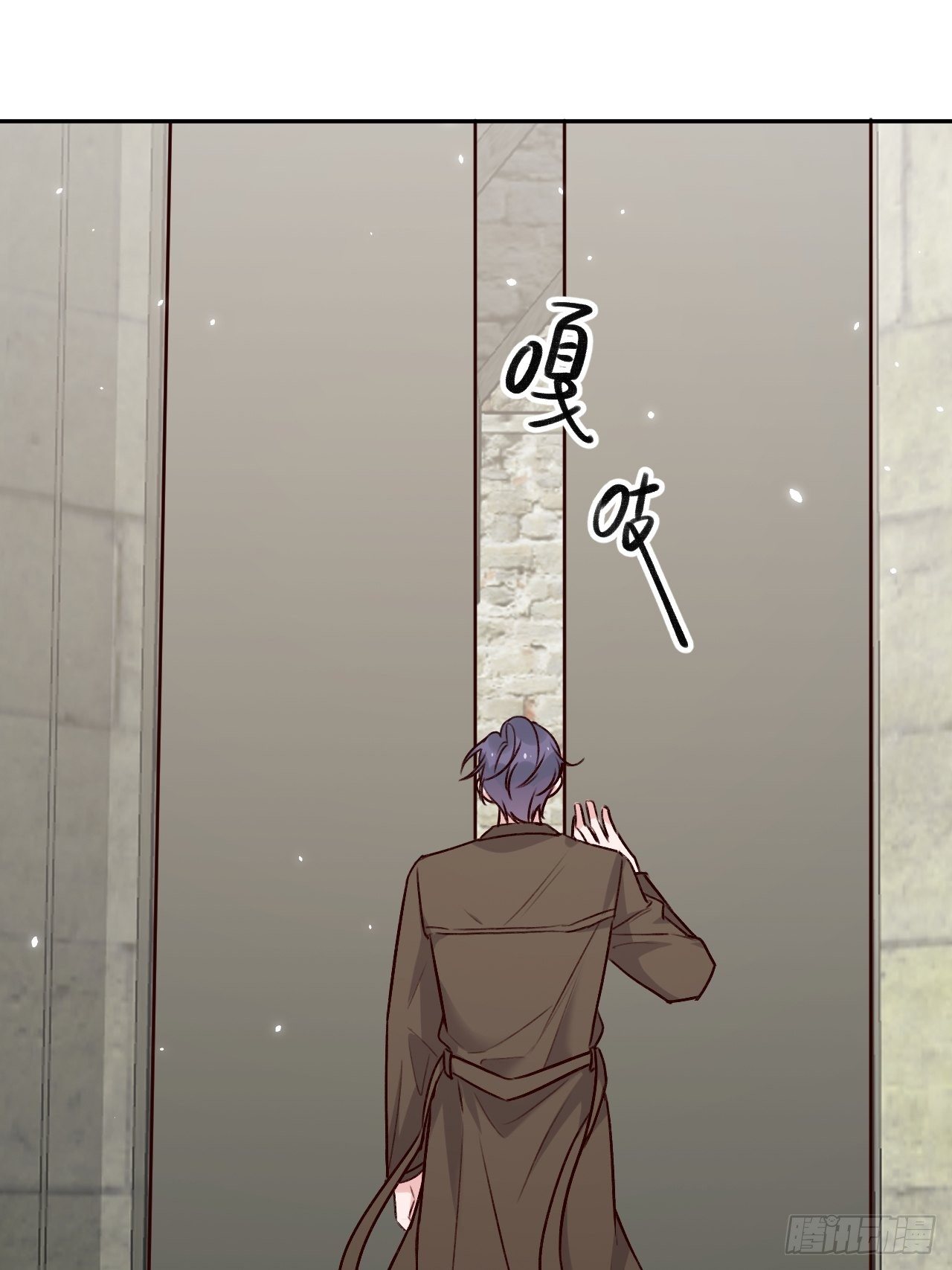第46话  对老攻下狠手17