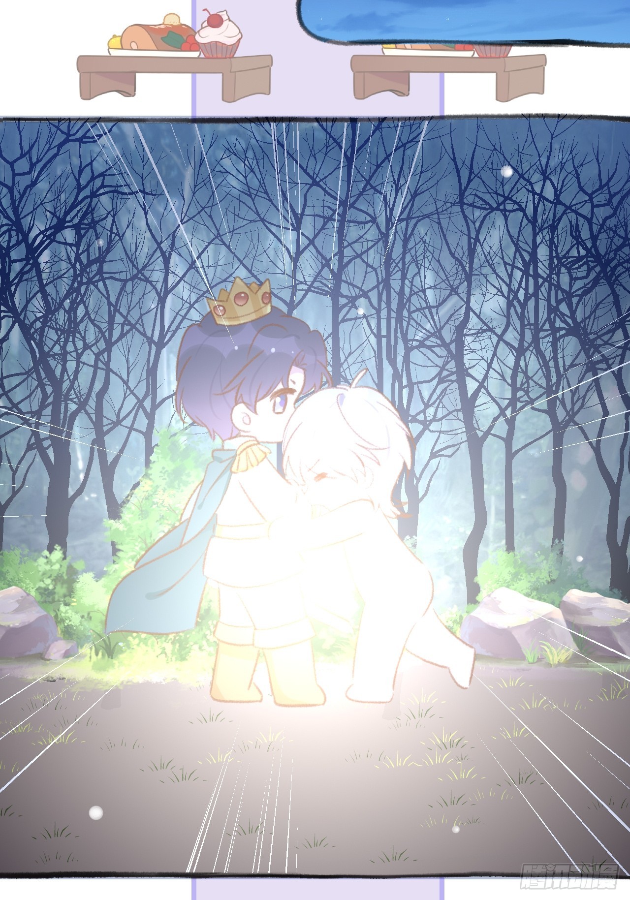 第125.5话  圣诞特辑15