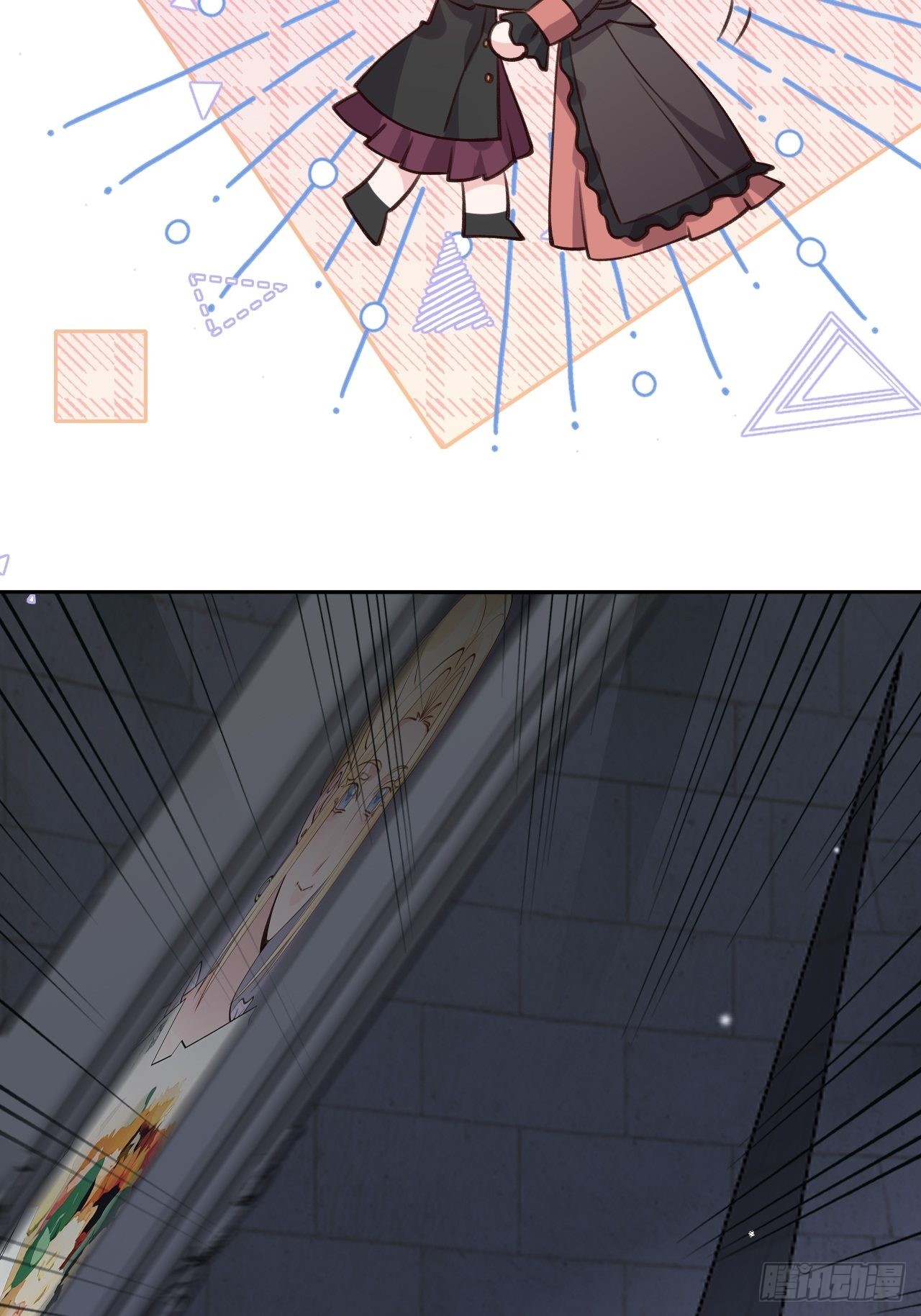 第115话  罗勒的身世6