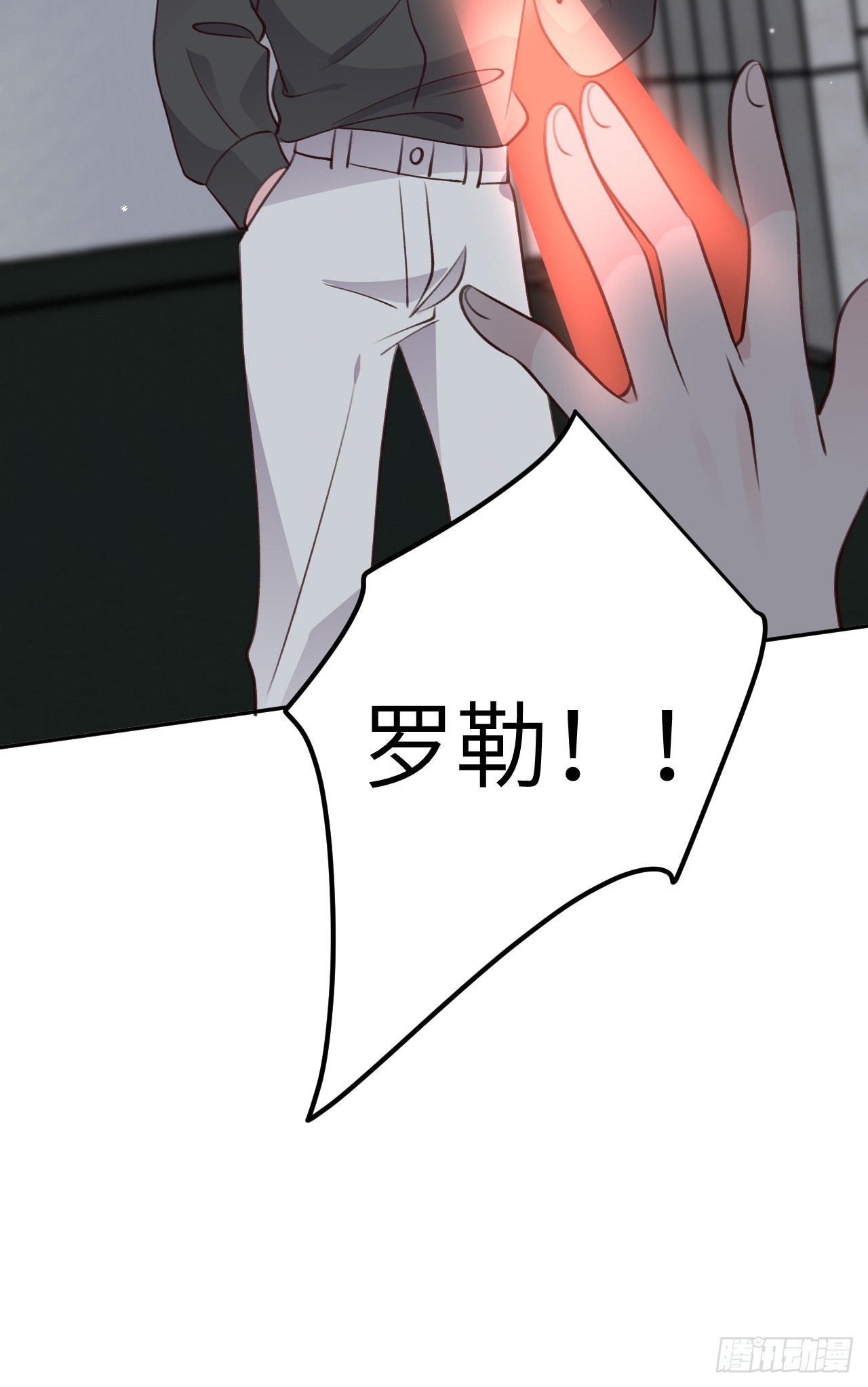 第123话  威胁25