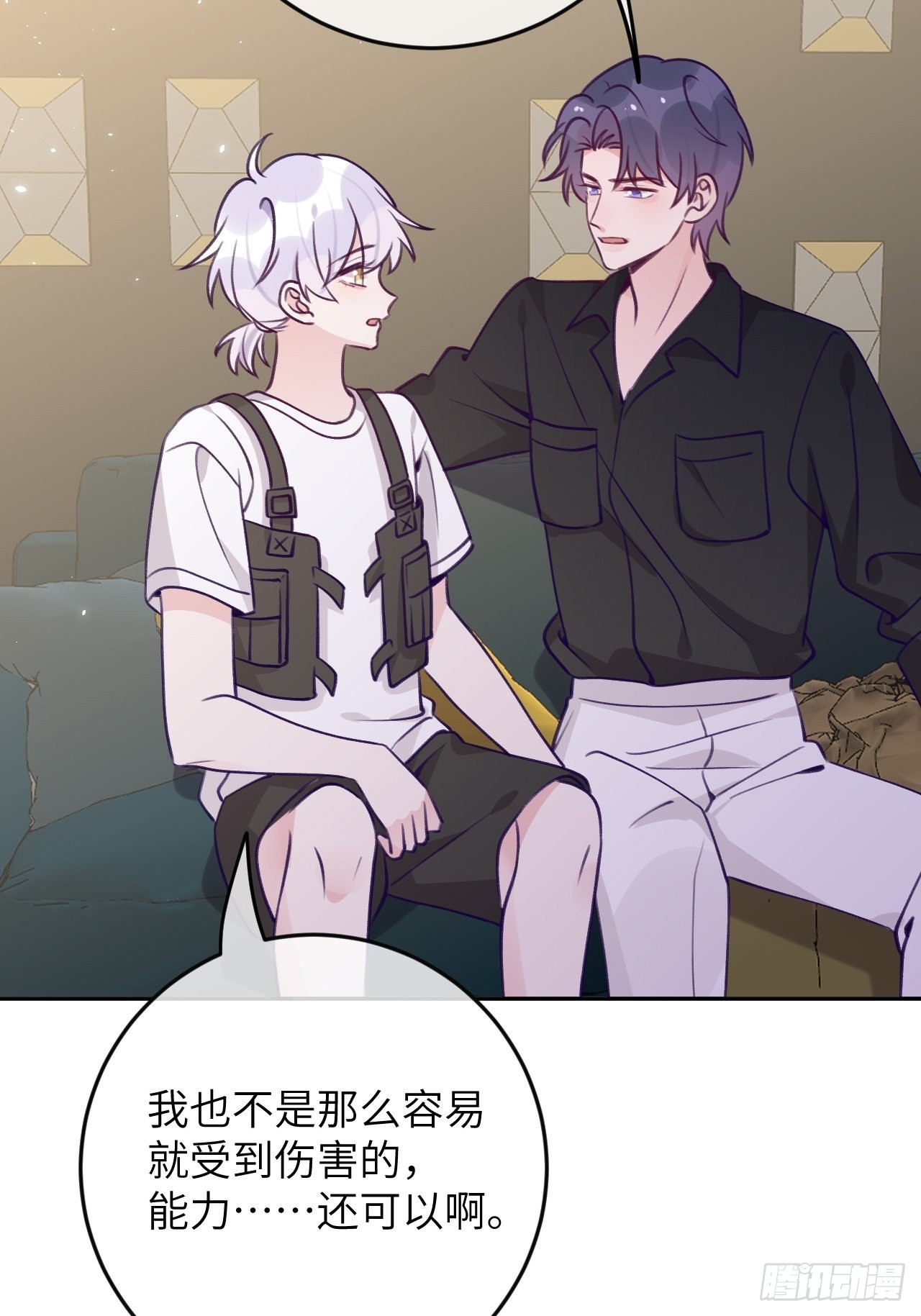 第86话  按头小分队22