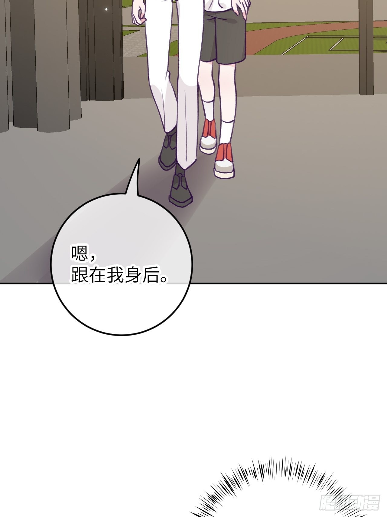 第83话  首次对峙22