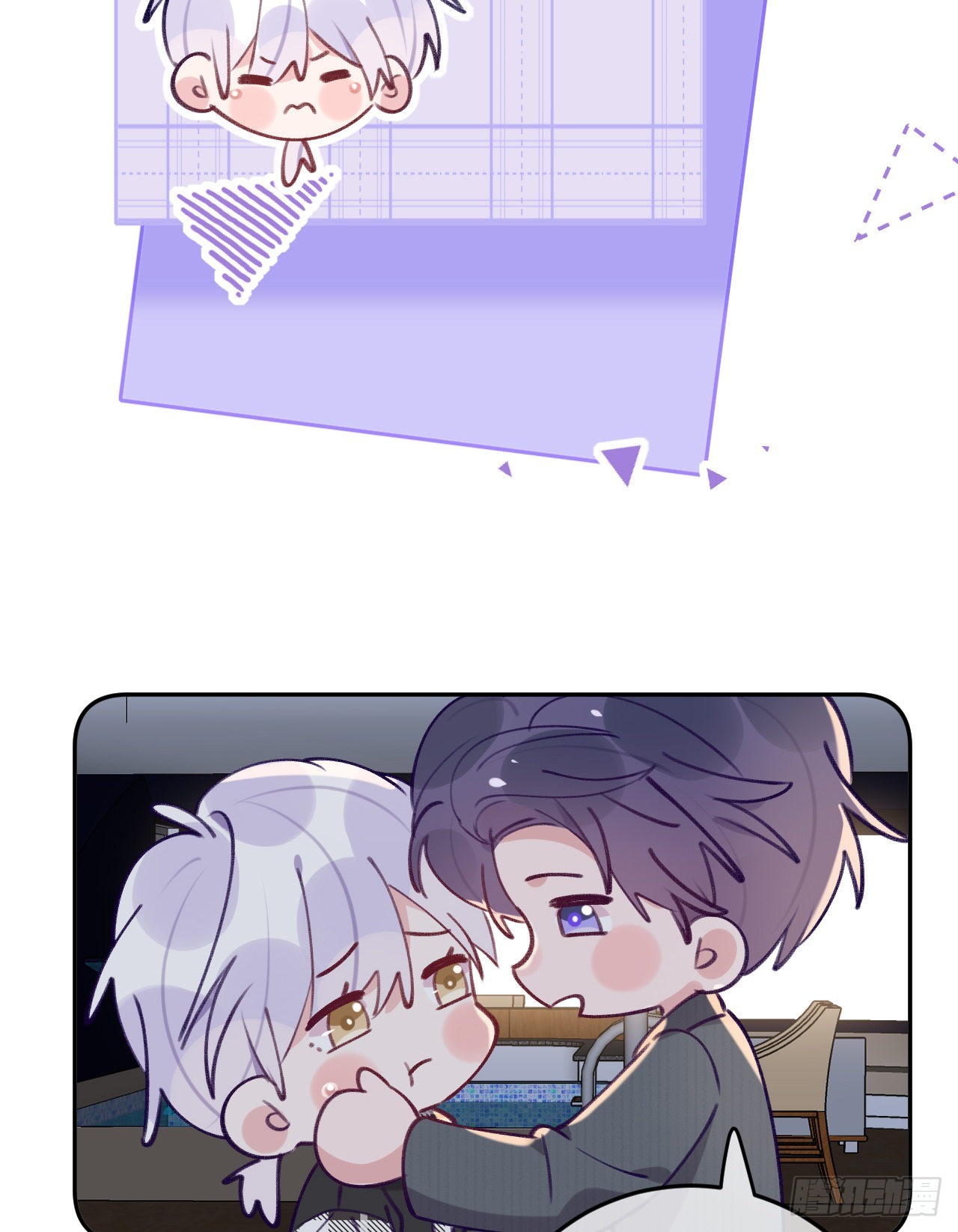 第75.5话 520特辑19