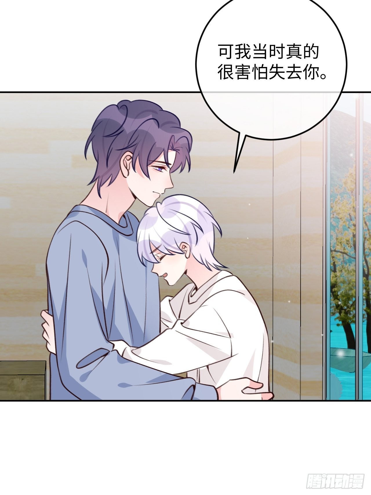 第106话  你对我也很重要31