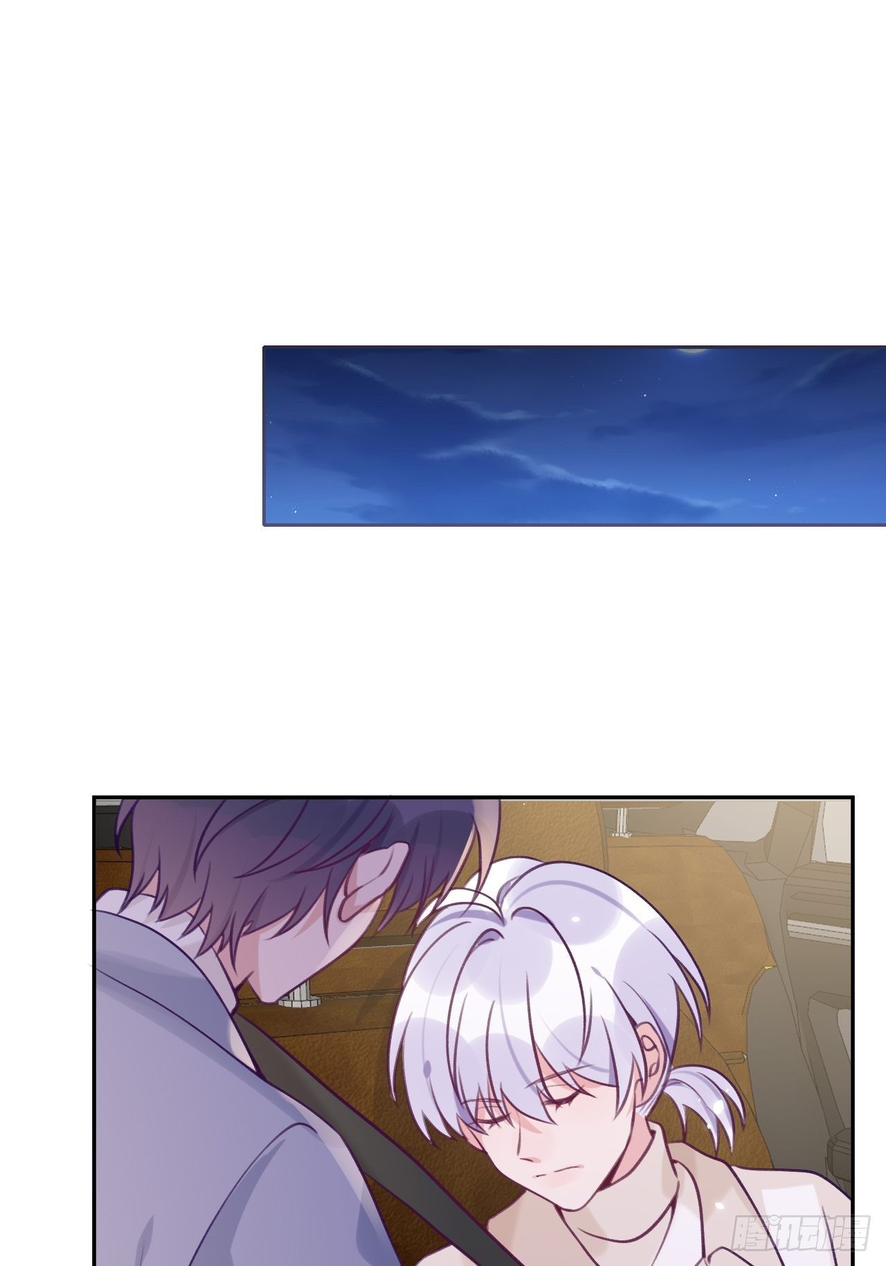 第51话  现在是我没法克制18