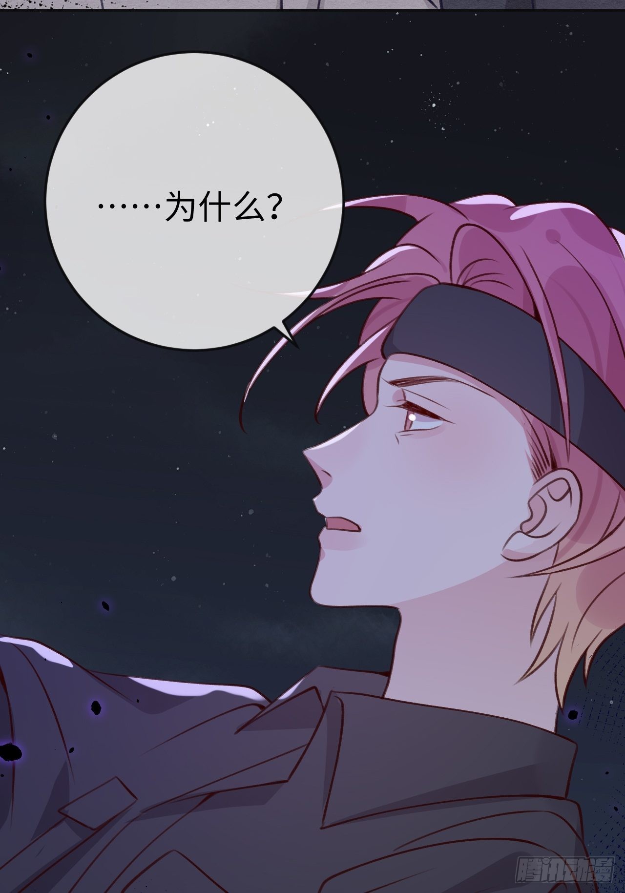 第96话  悲剧的傀儡34