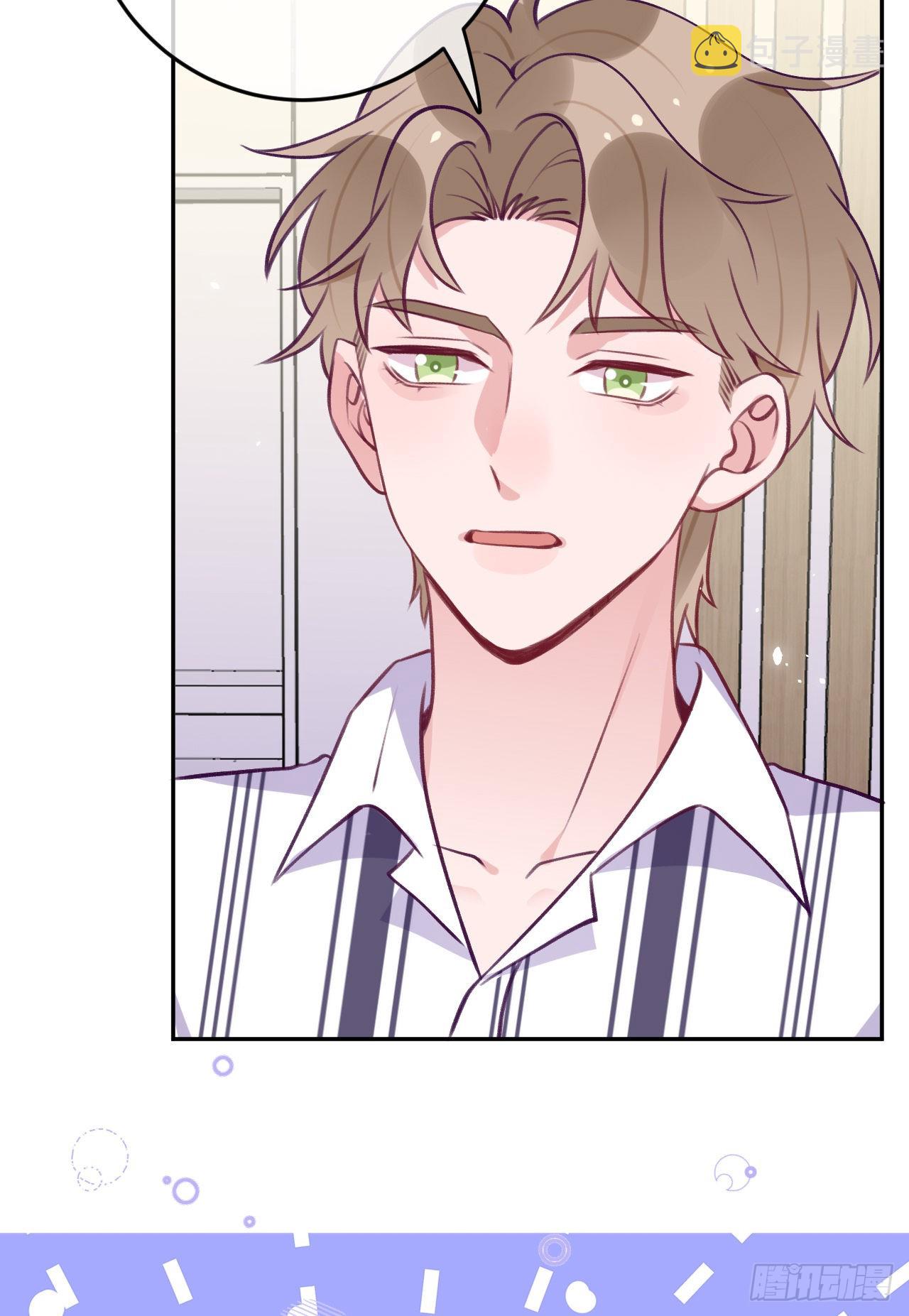 第76话  非分之想13