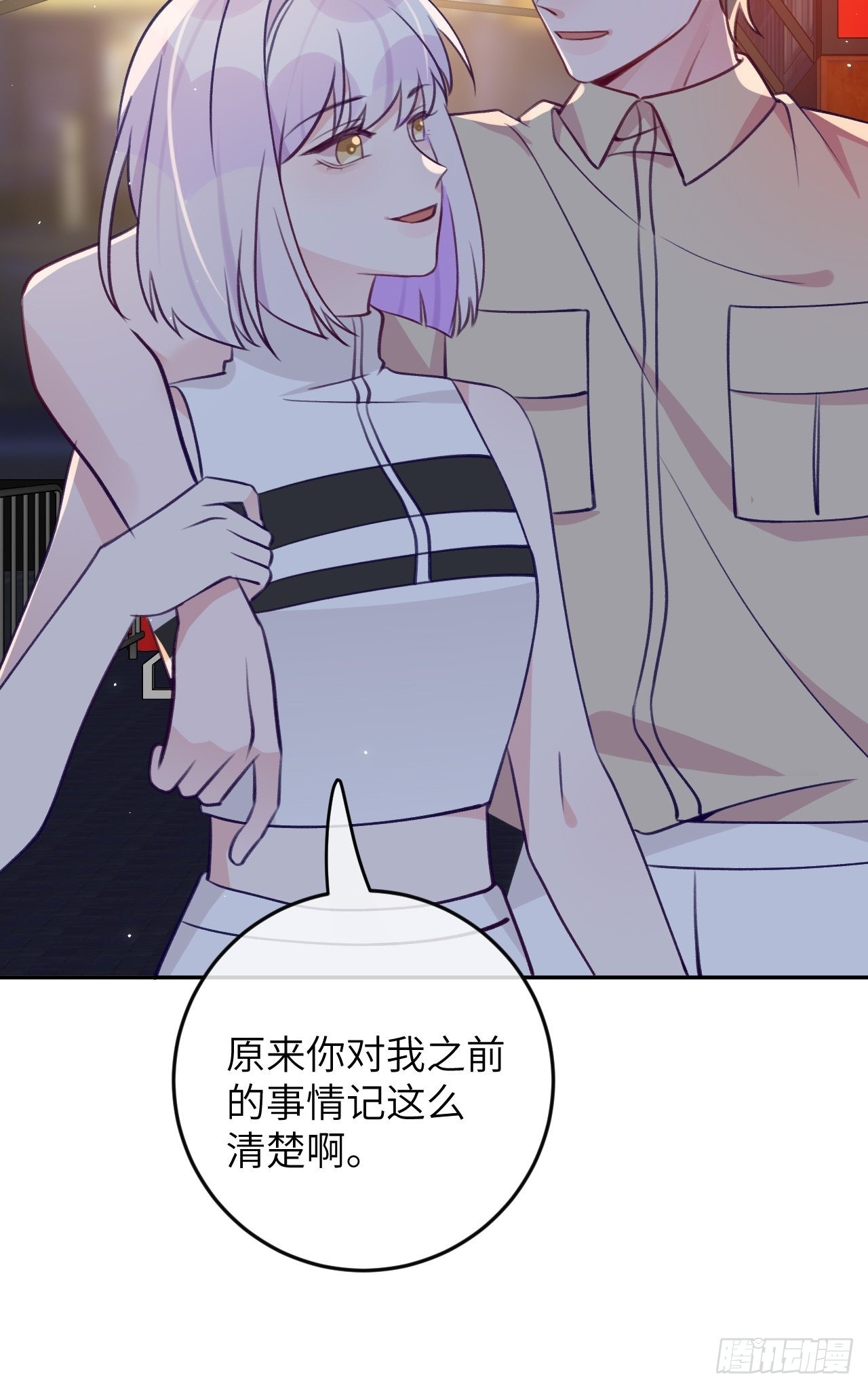 第86话  按头小分队9