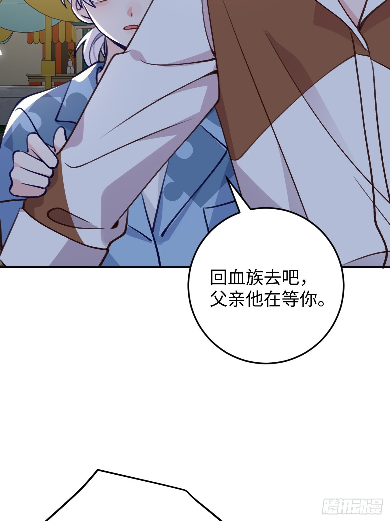 第112话  罗勒的反击4