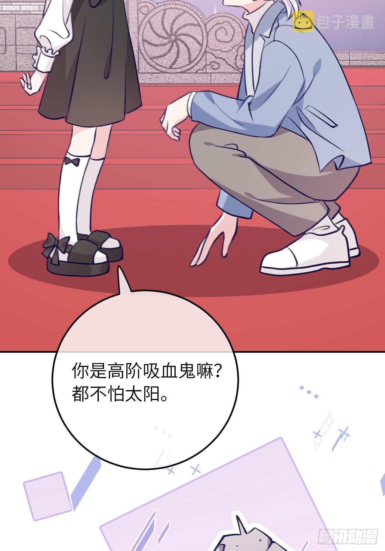 第56话  你们是一对儿吗？29