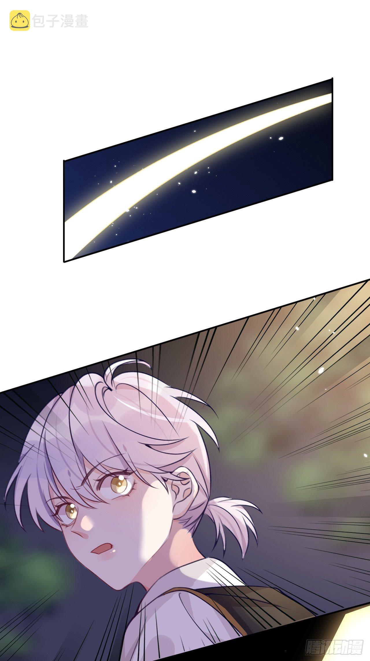 第54话  投喂就能好的病10