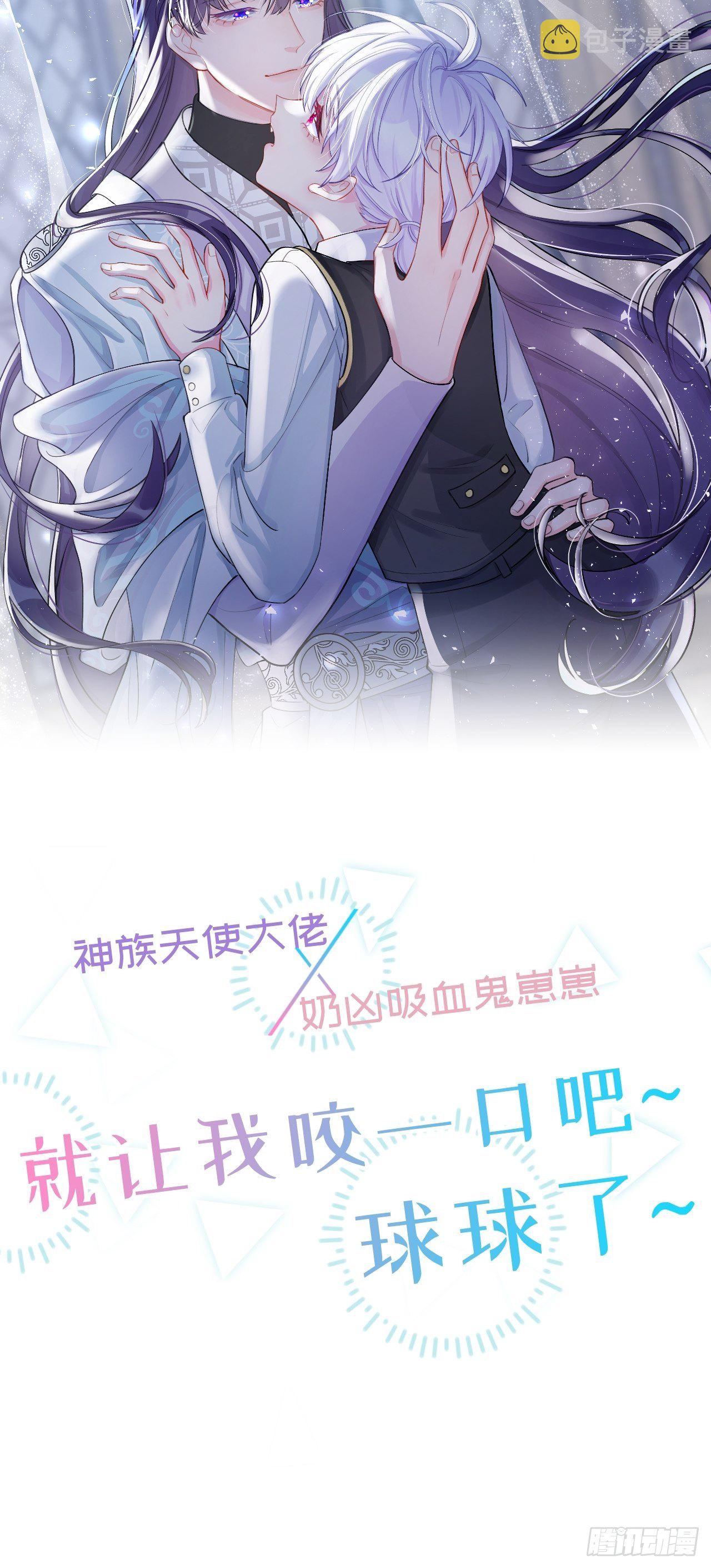 预告9