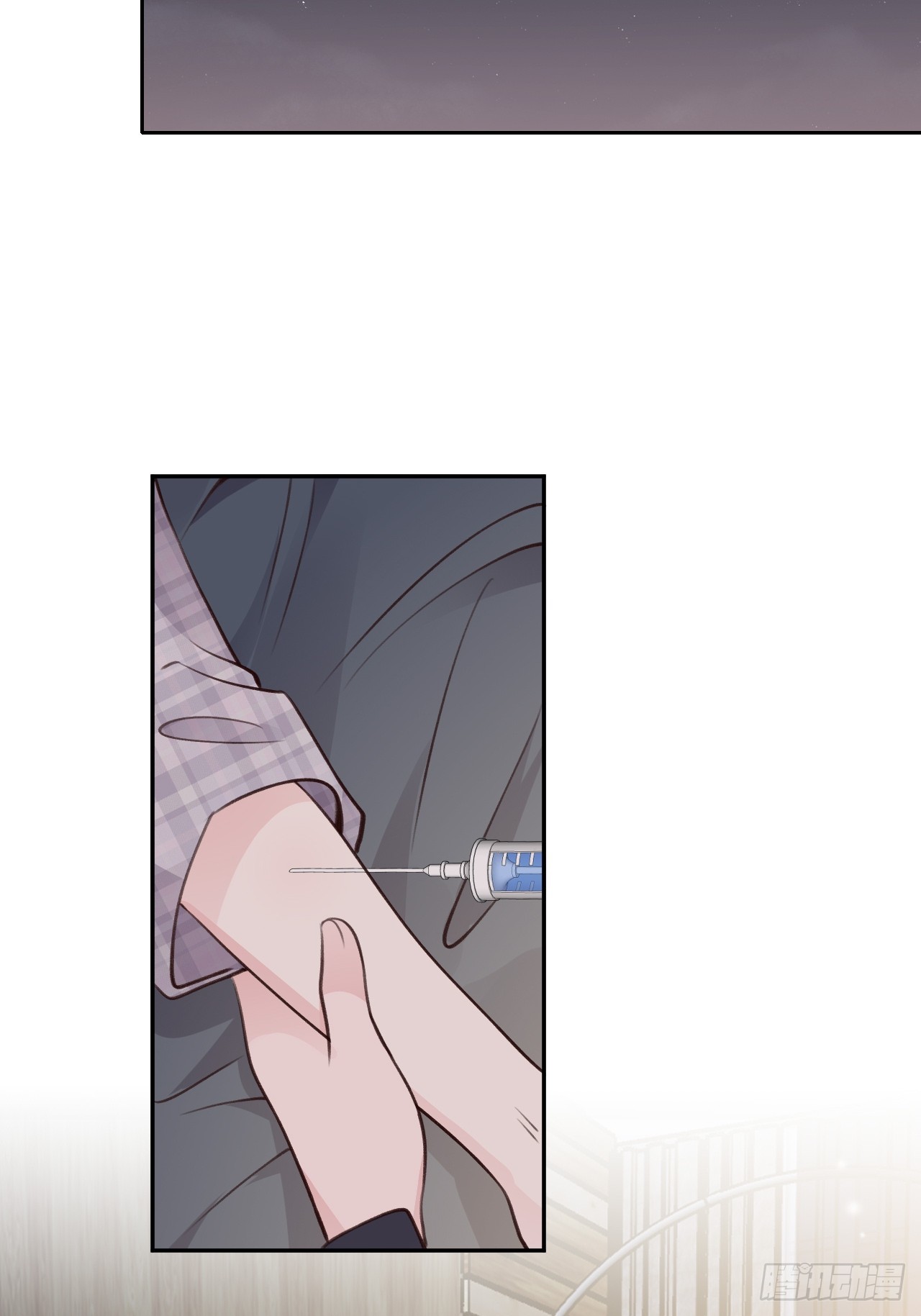 第121话  喜欢你不行吗？12