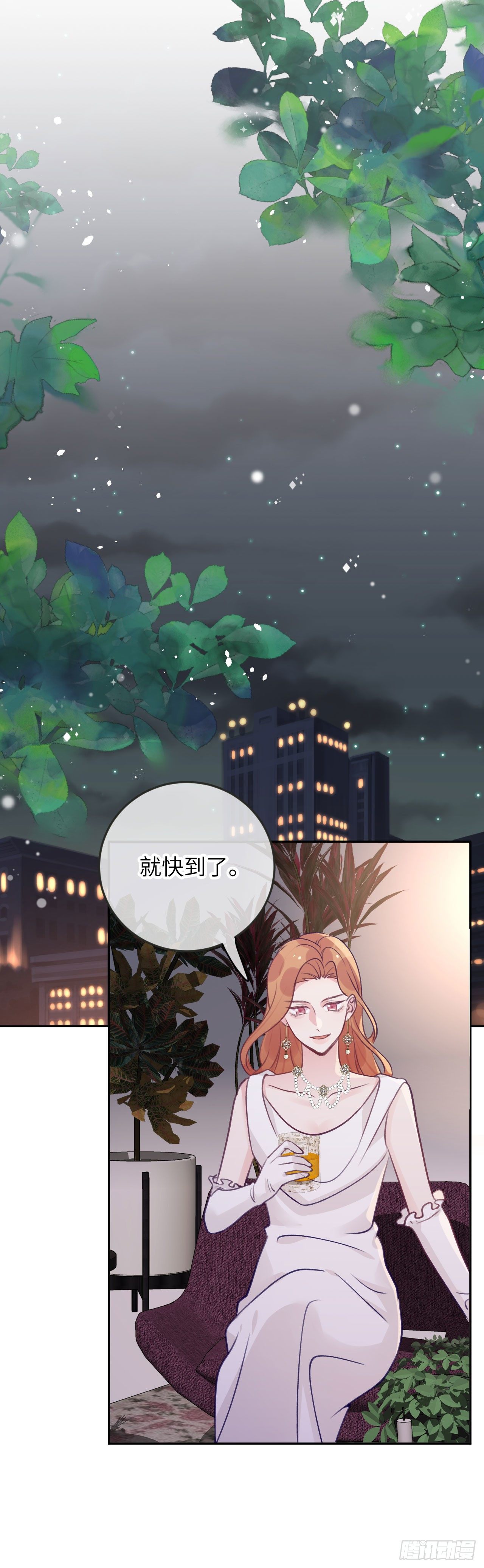 第68话  痛苦的回忆9