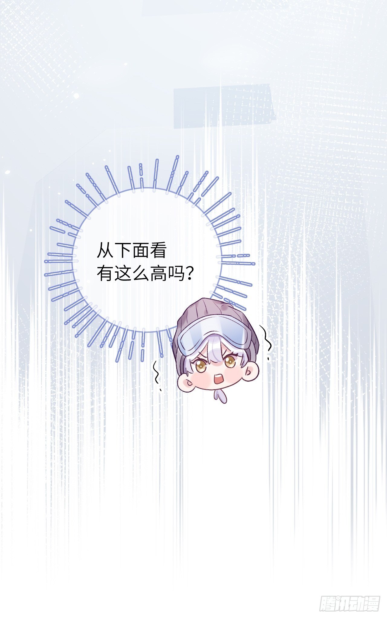 第26话  你不都咬过他了么？25
