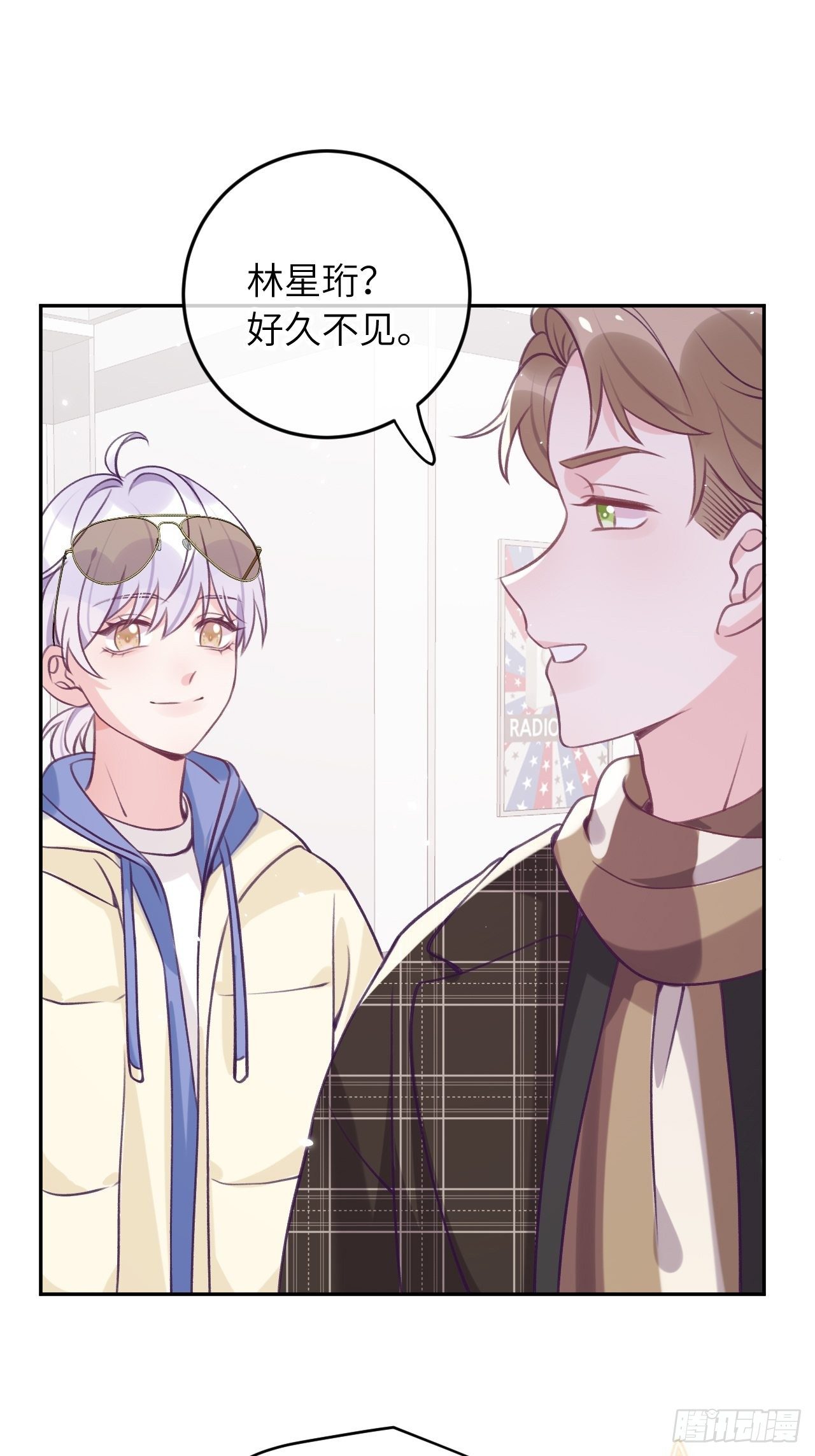 第41话  久违的抱抱6