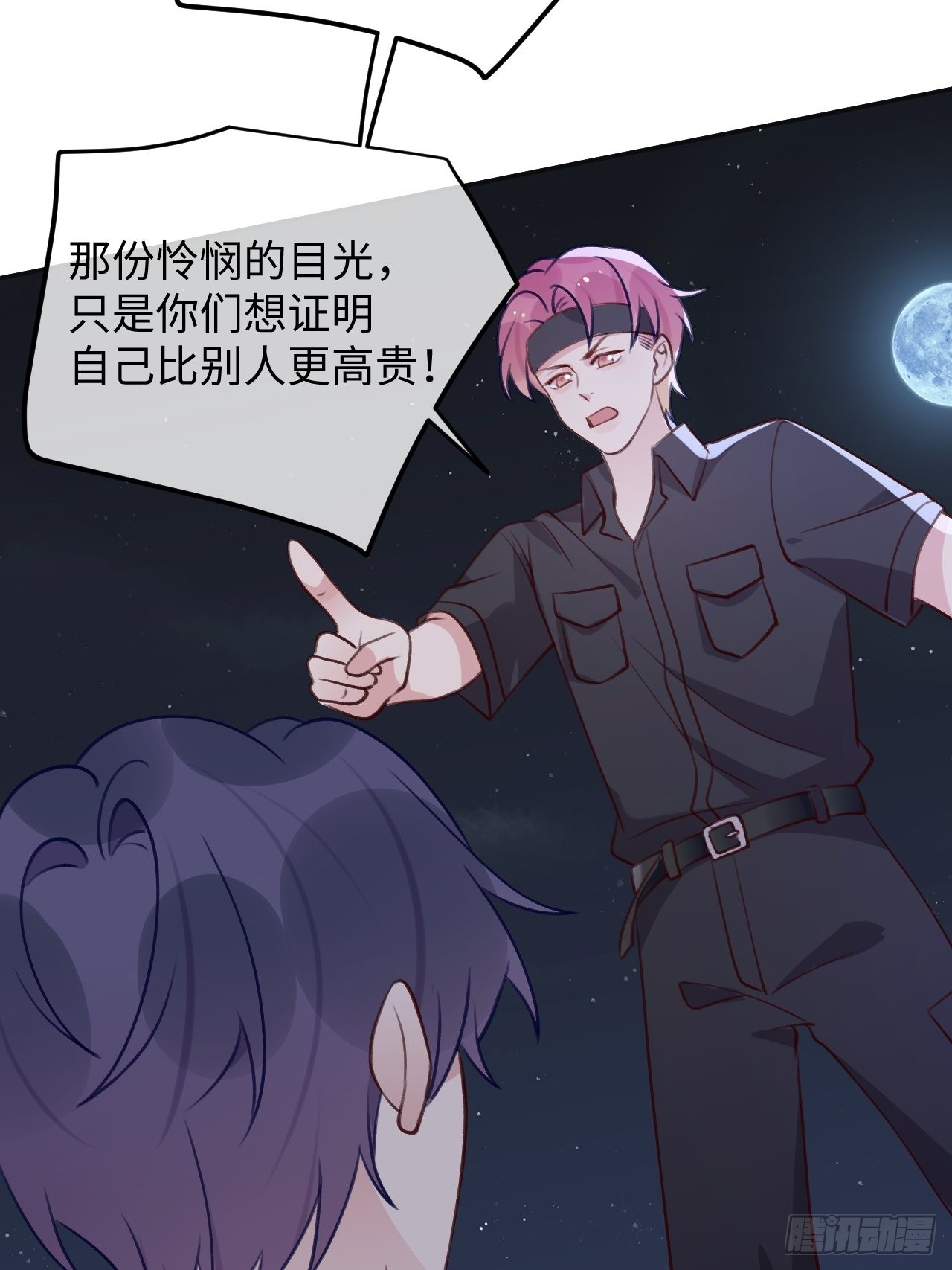 第96话  悲剧的傀儡24