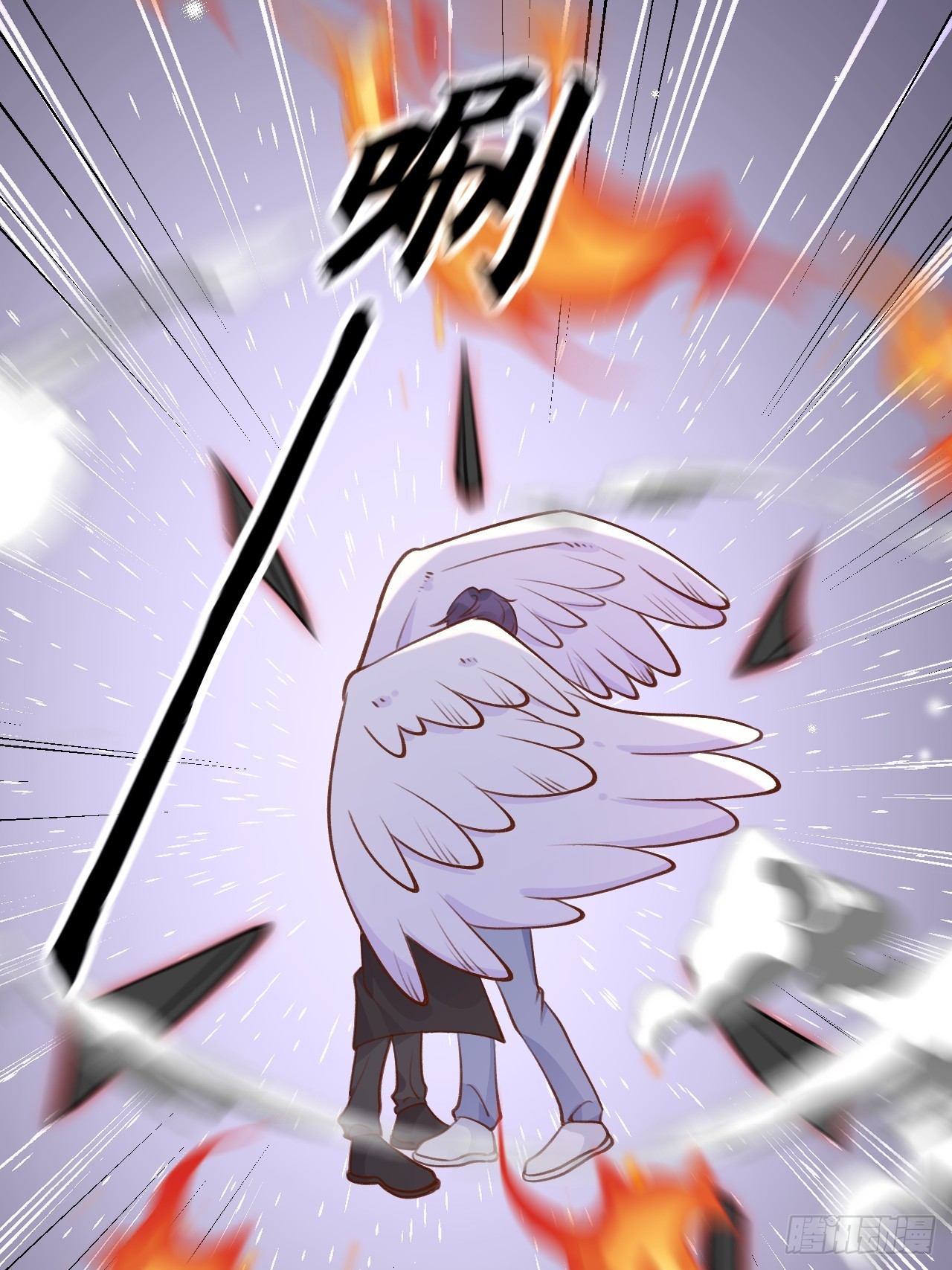 第126话  你只是你自己9