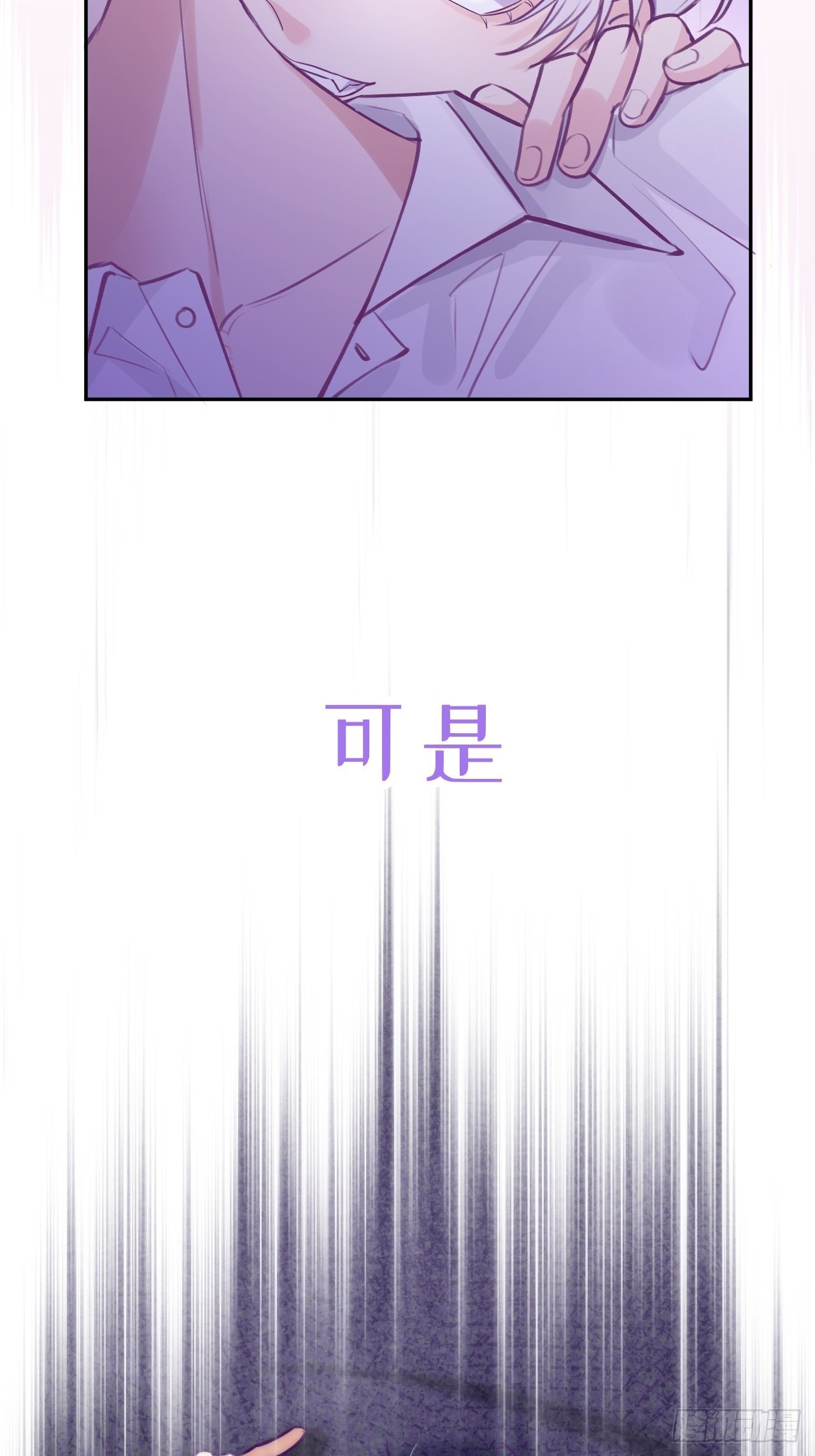 预告5