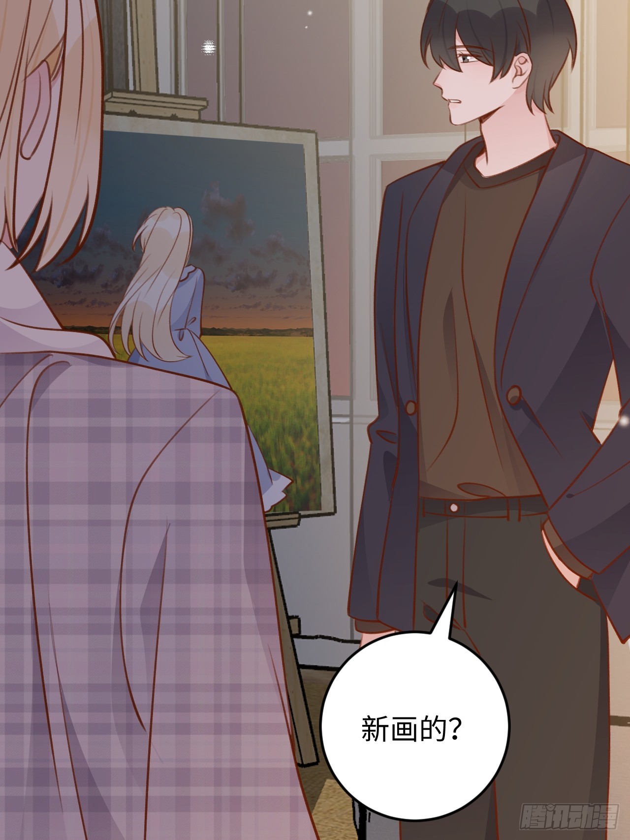 第120话  你真的很不会说谎24