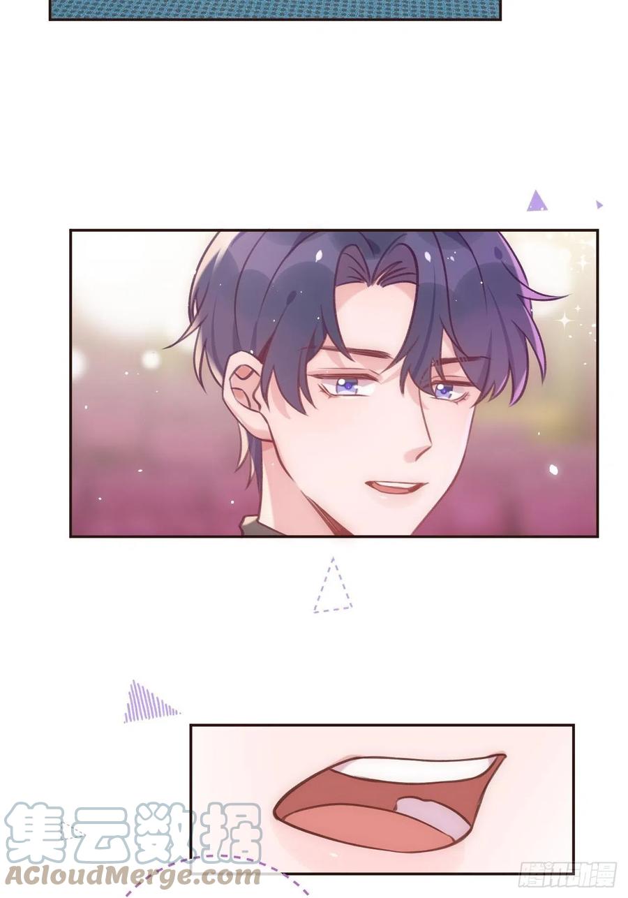 第34话  崽崽A起来了！2