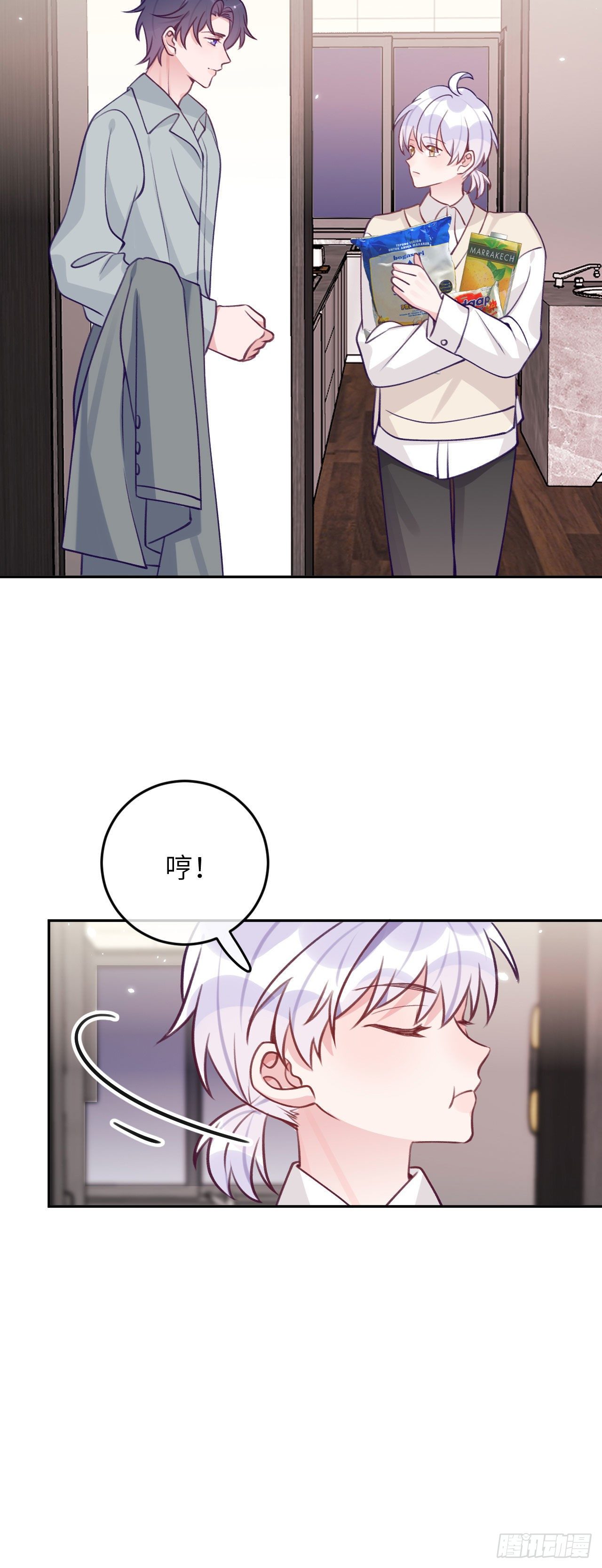 第67话  直接扛走10
