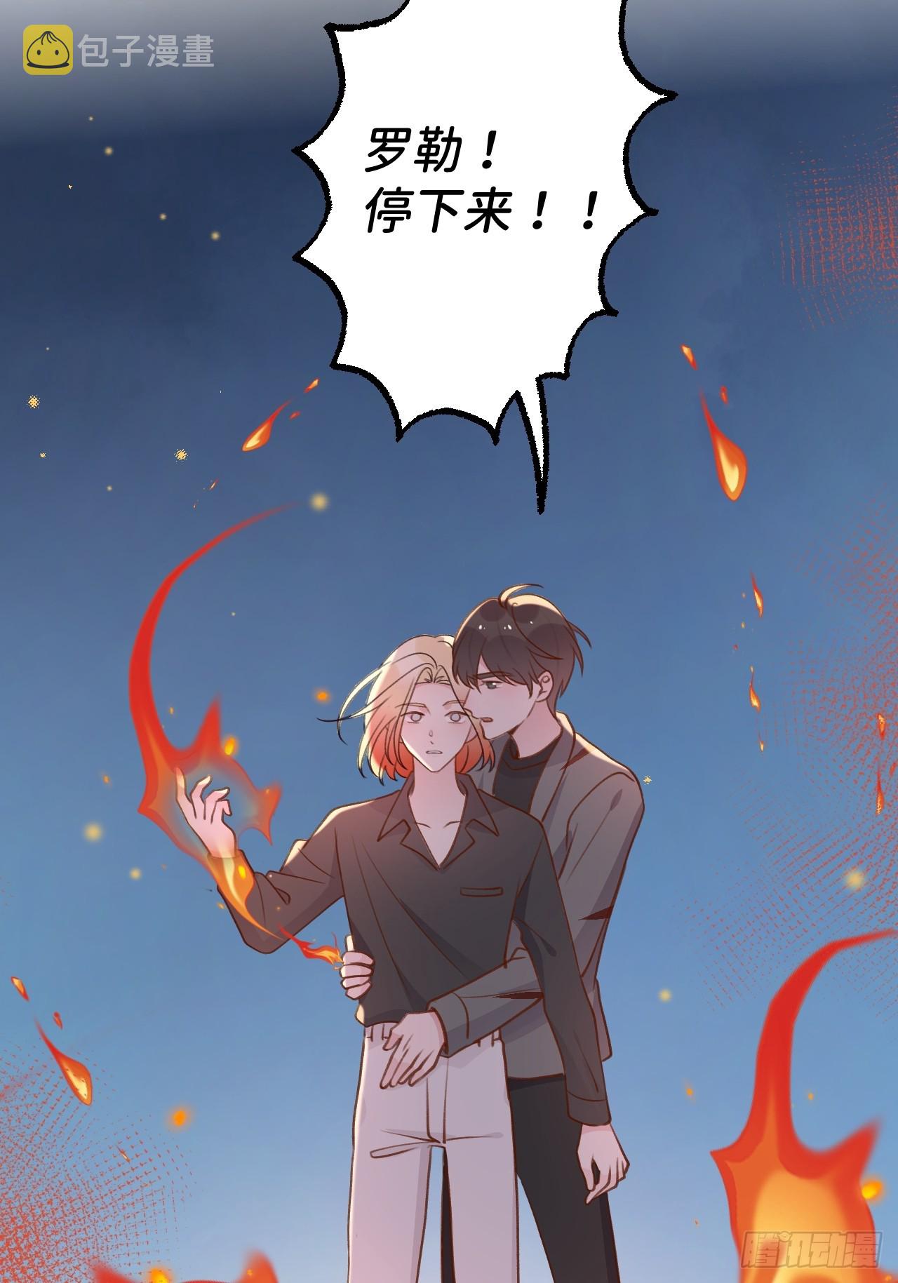 第126话  你只是你自己17