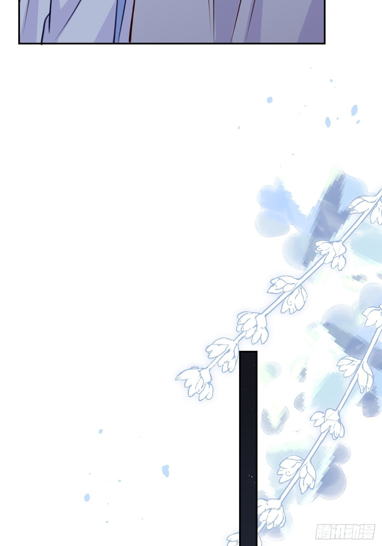 第100话  别去打扰他们7
