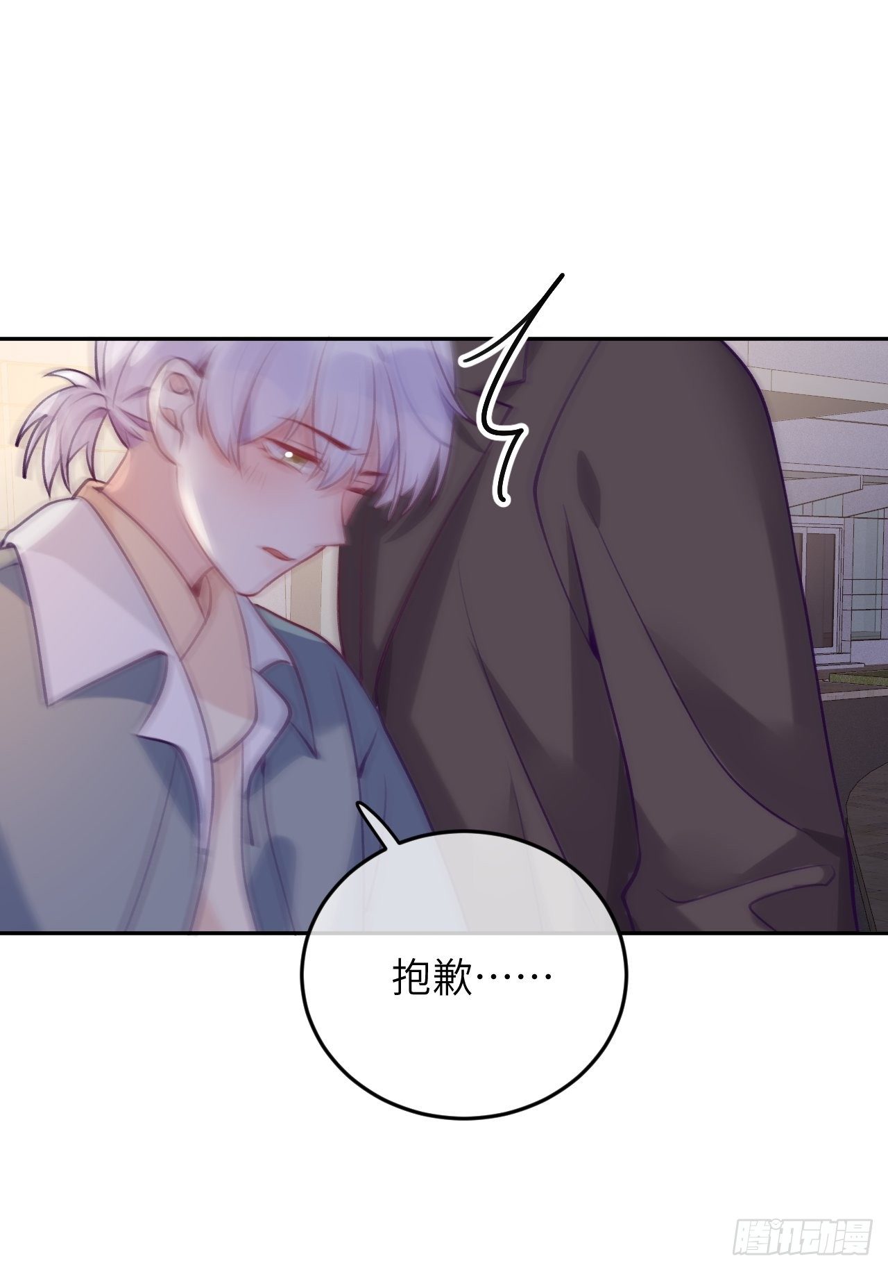 第54话  投喂就能好的病26
