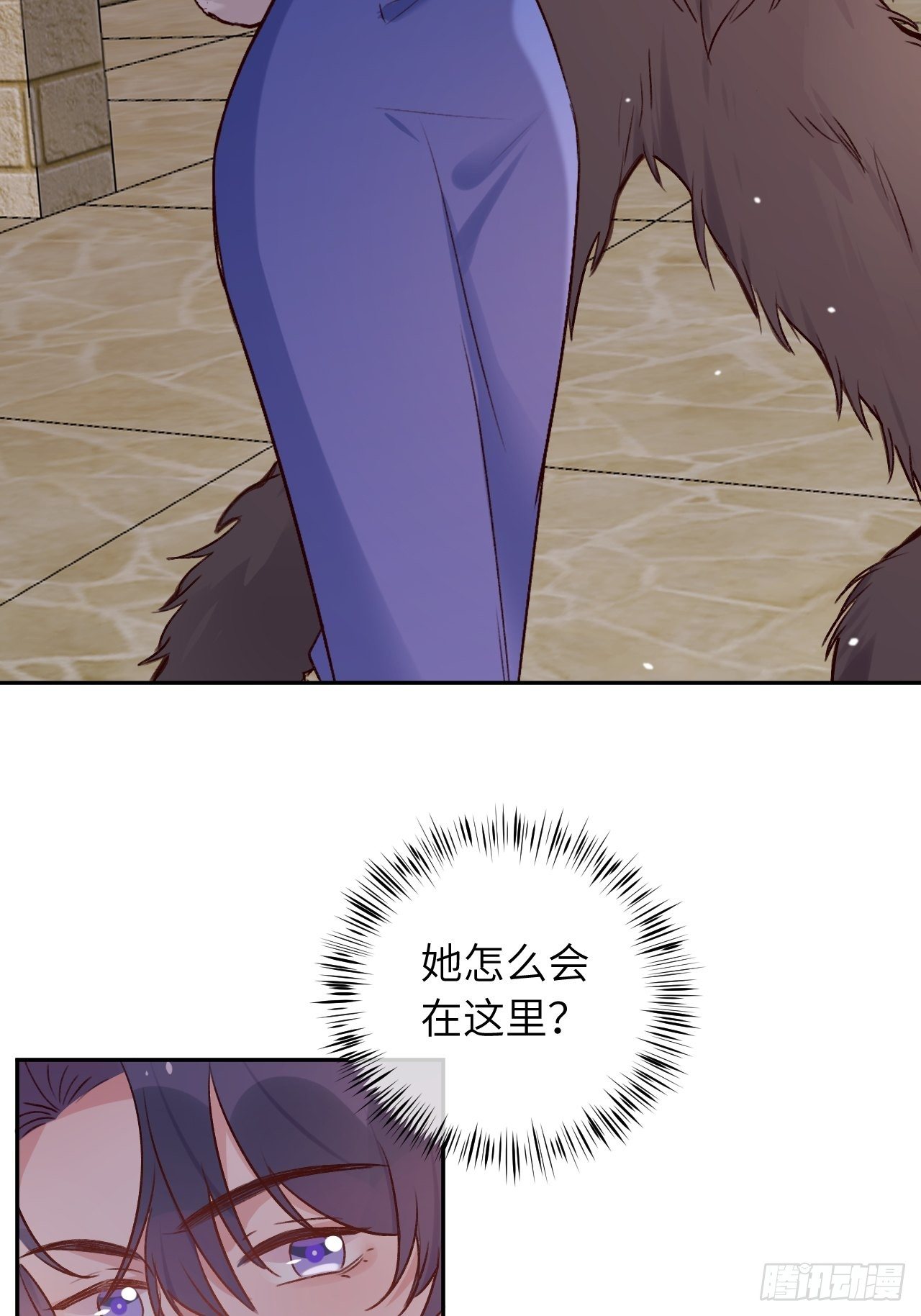 第46话  对老攻下狠手27