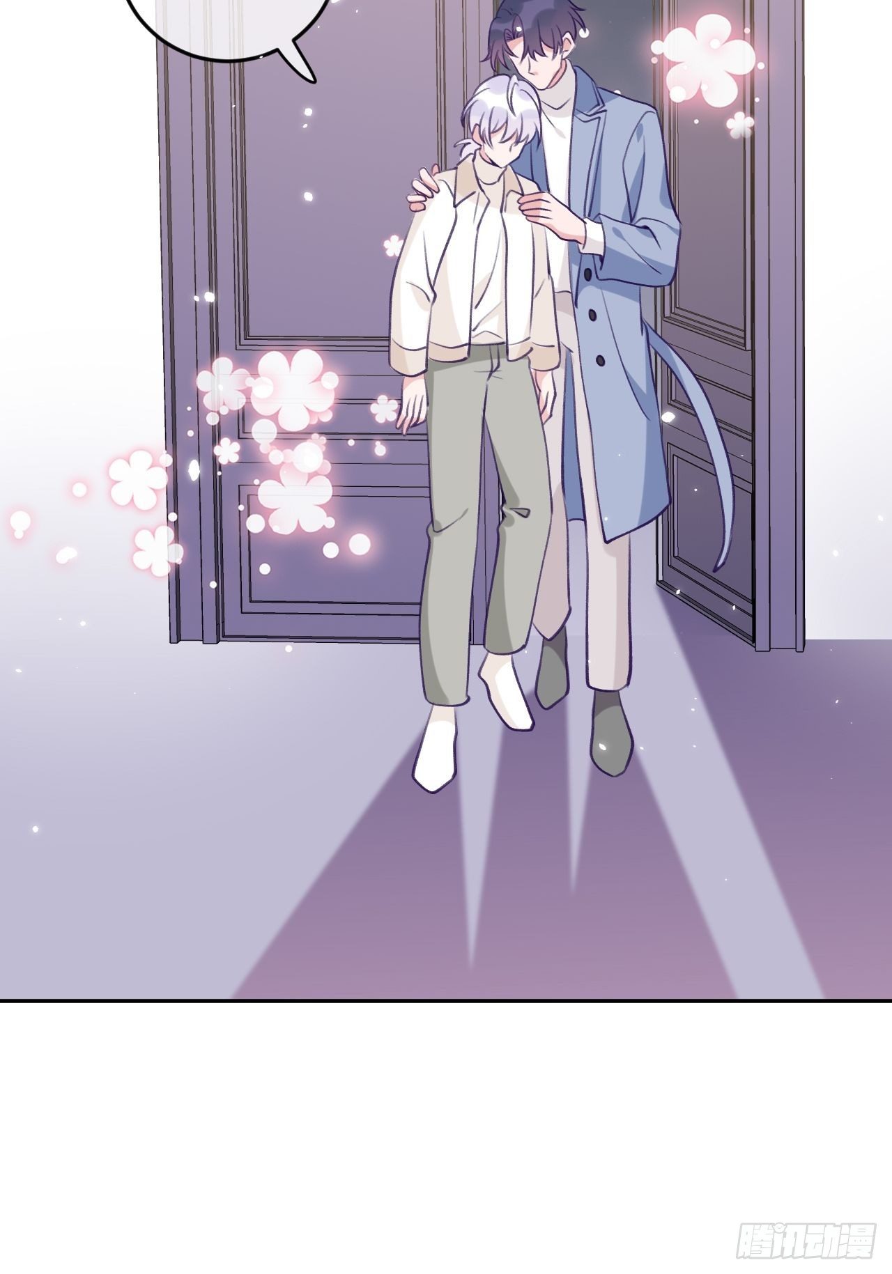 第51话  现在是我没法克制25