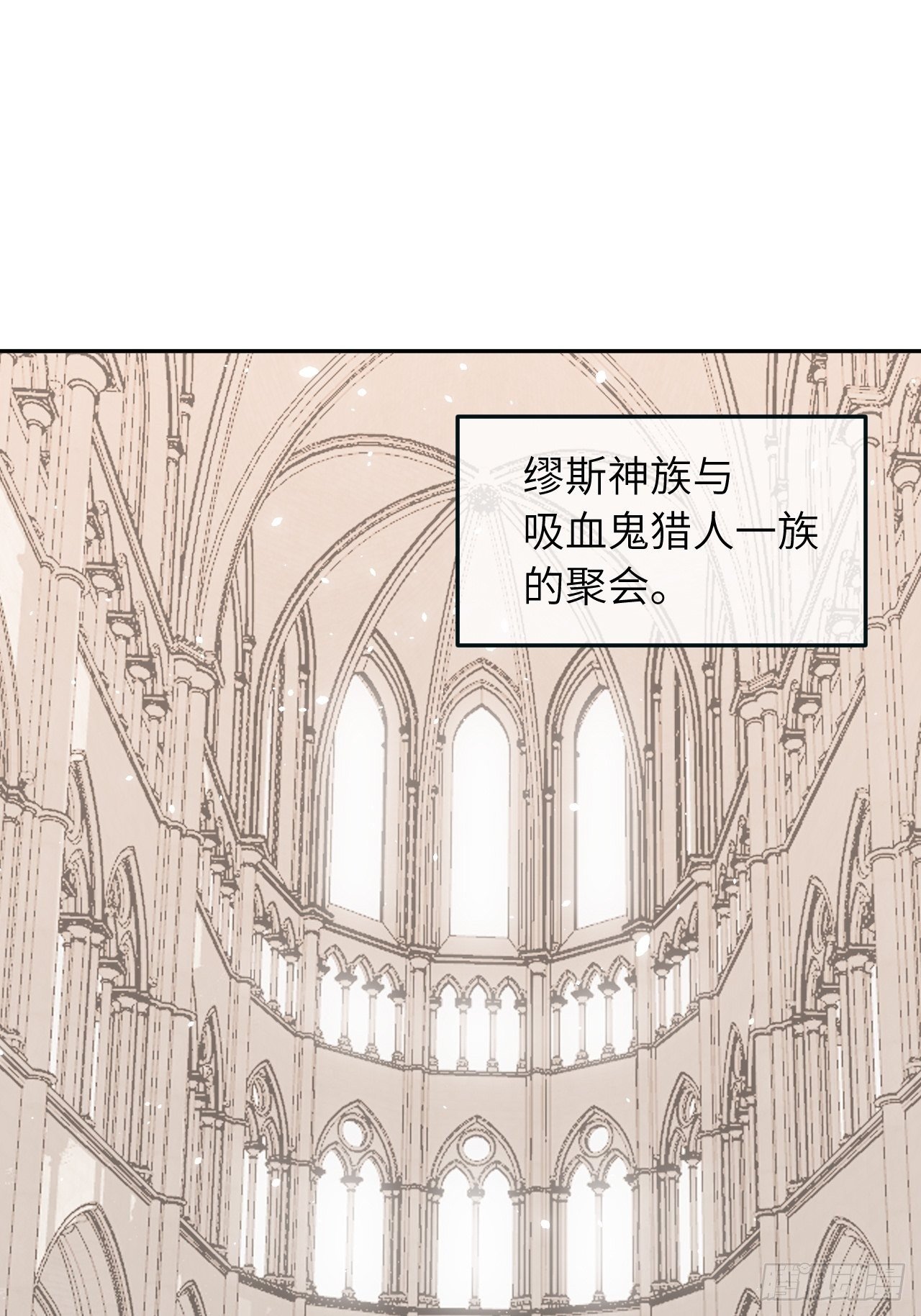 第37话  想要逃出去26