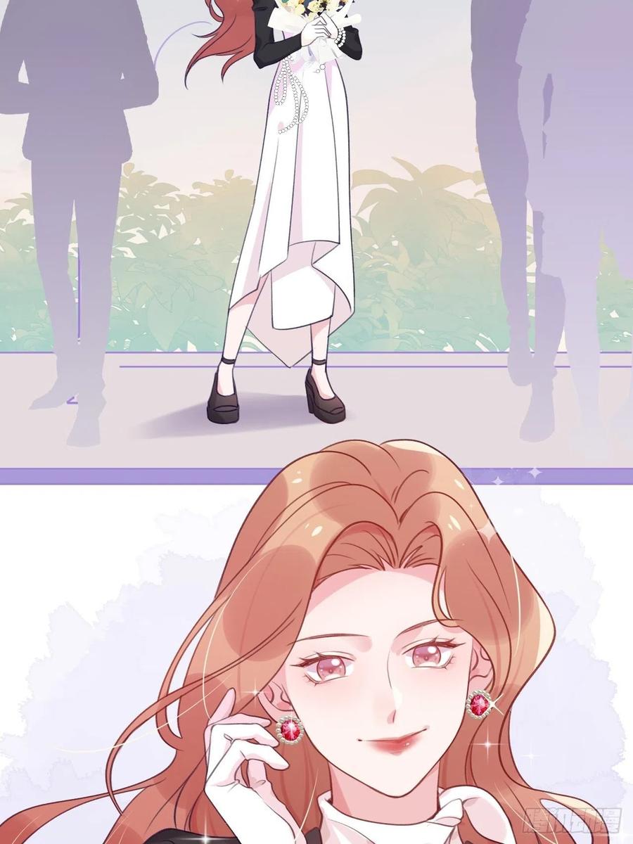 第53话  崽崽昏倒了！25