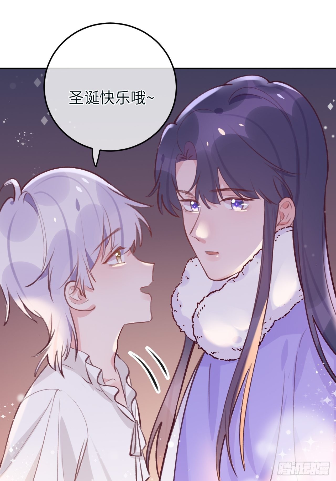 第38.5话  圣诞快乐22