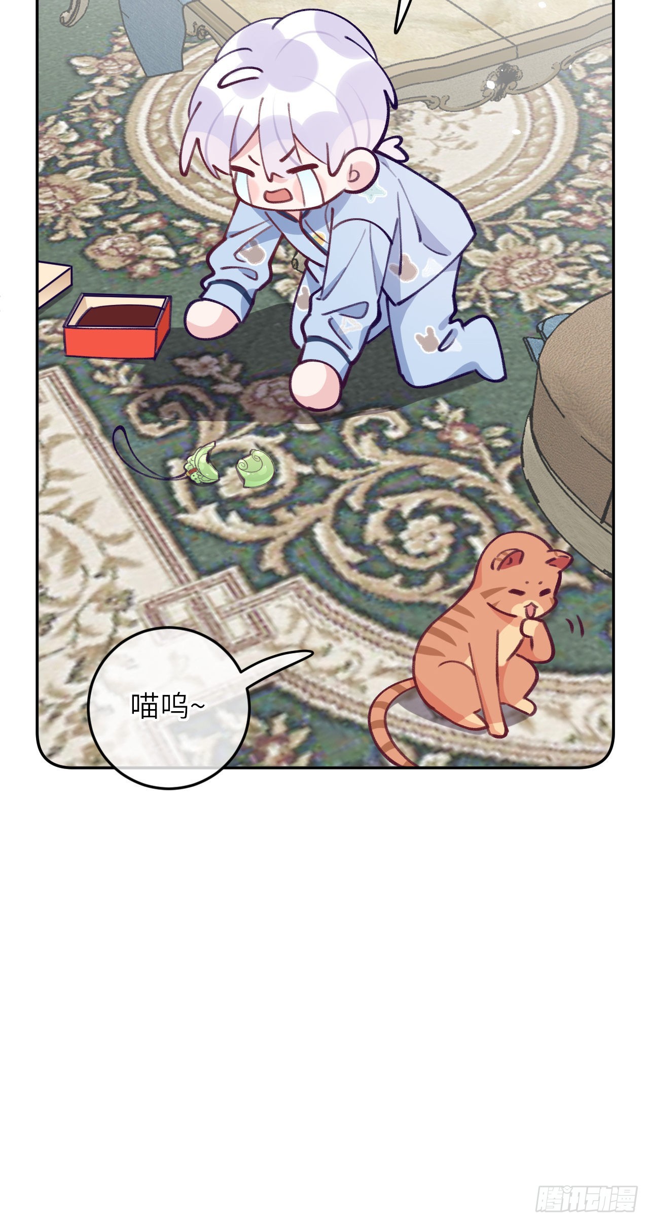 第75.5话 520特辑6