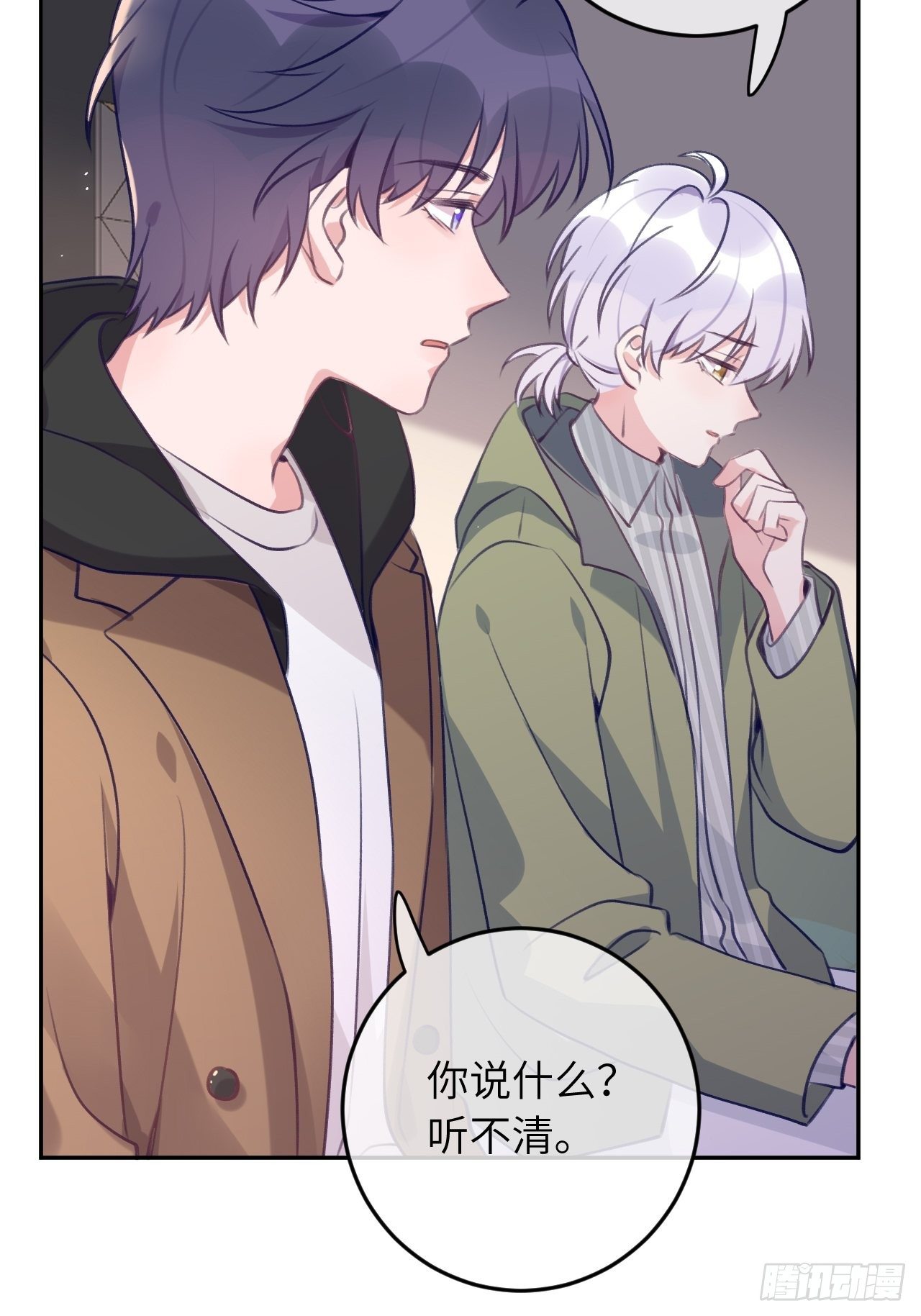第49话  喜欢也要我教你？26