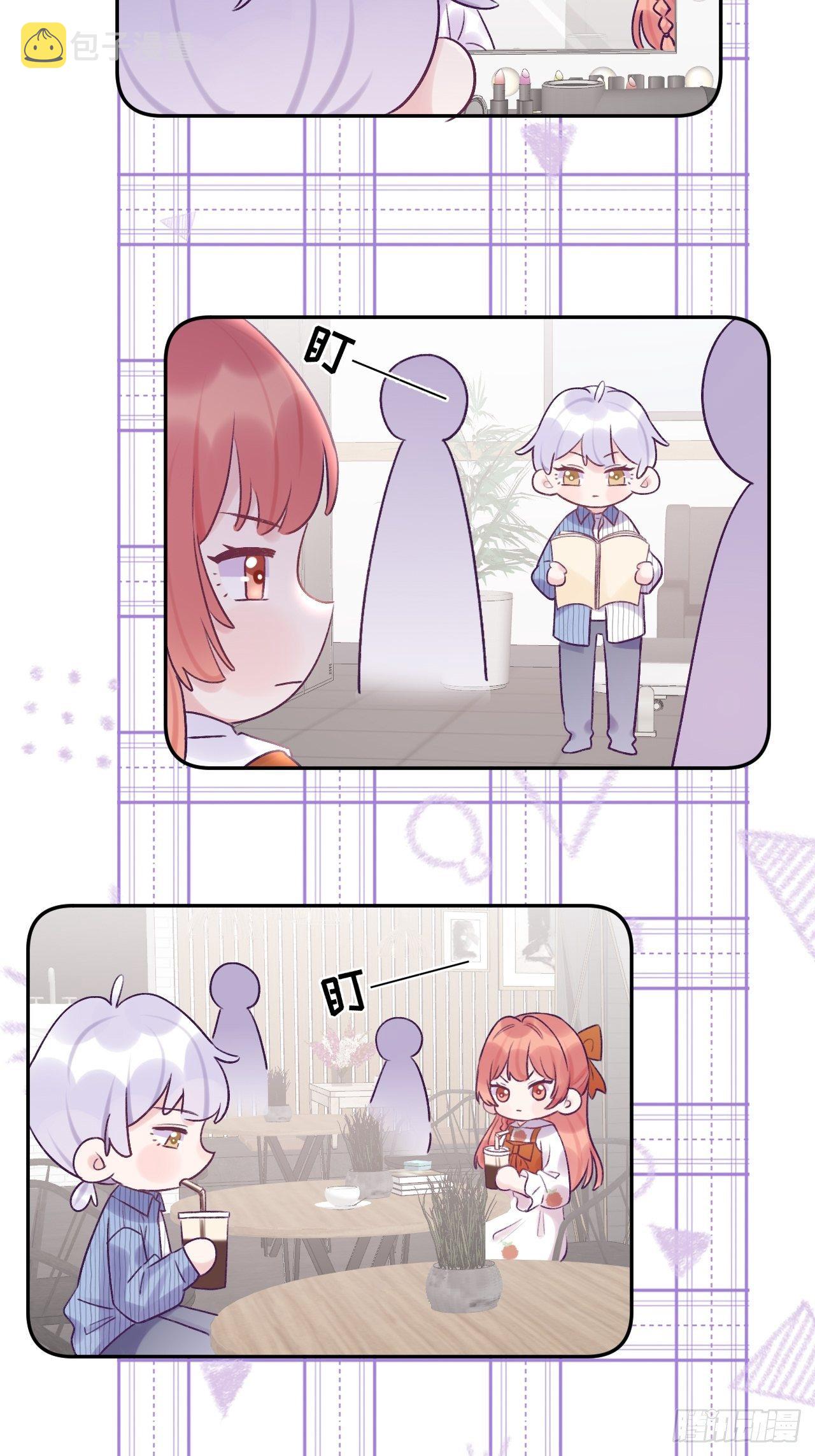 第24话  这是惩罚2
