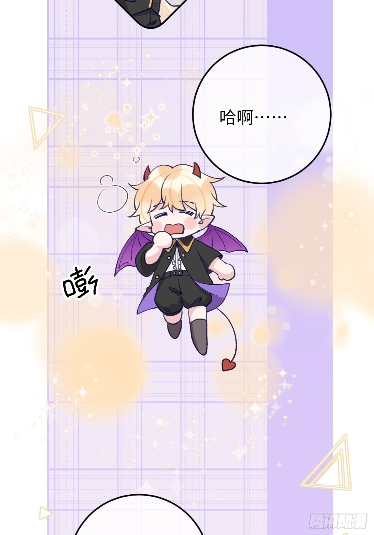 第104话  就在这里换衣服13