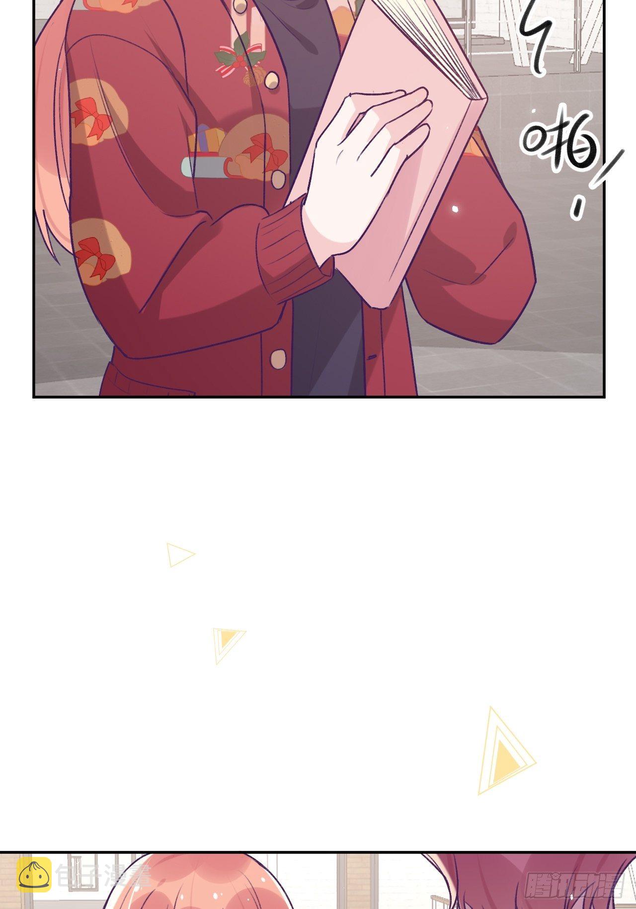 第45话  他这是在护着我？30