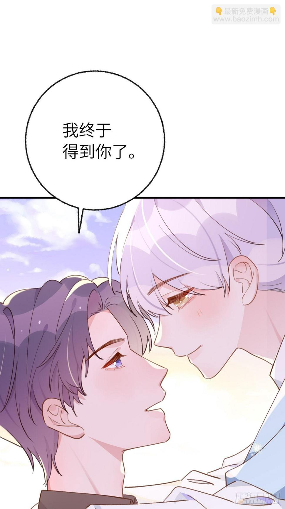 第133话  我愿意28