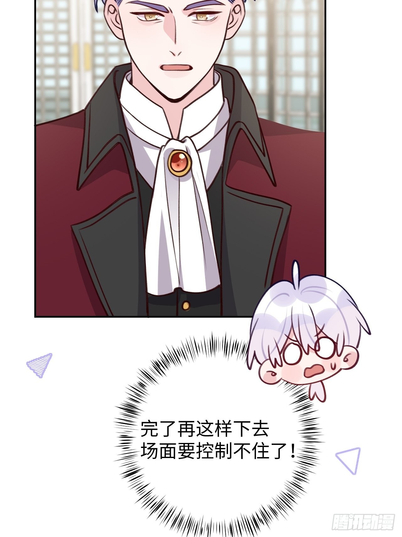 第102话  尤其是粘你20