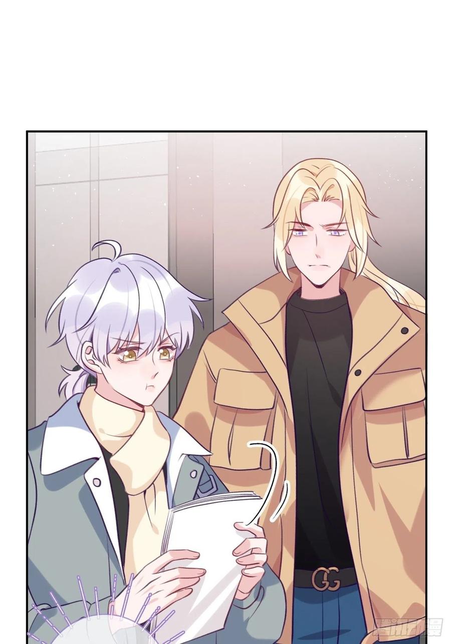 第53话  崽崽昏倒了！1