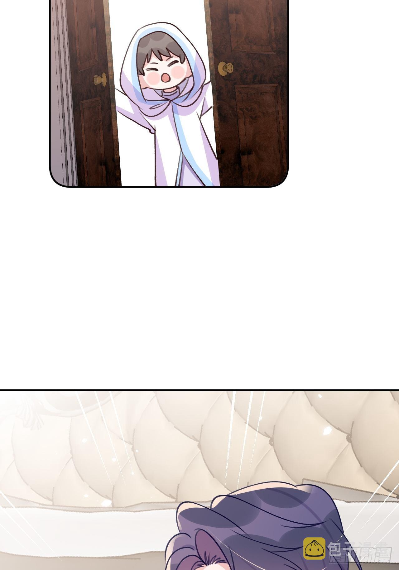 第101话  去血族提亲24
