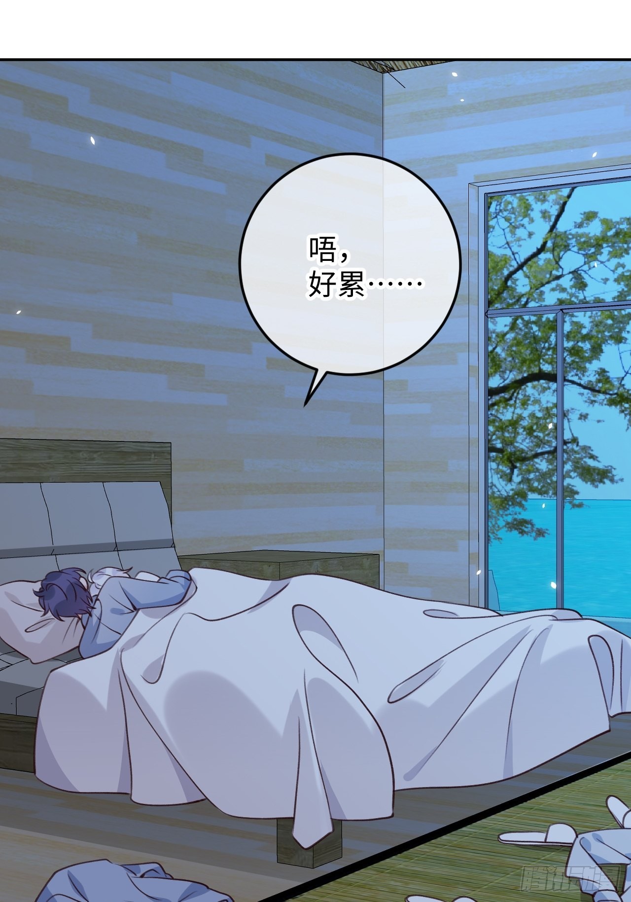 第107话  小情侣日常2