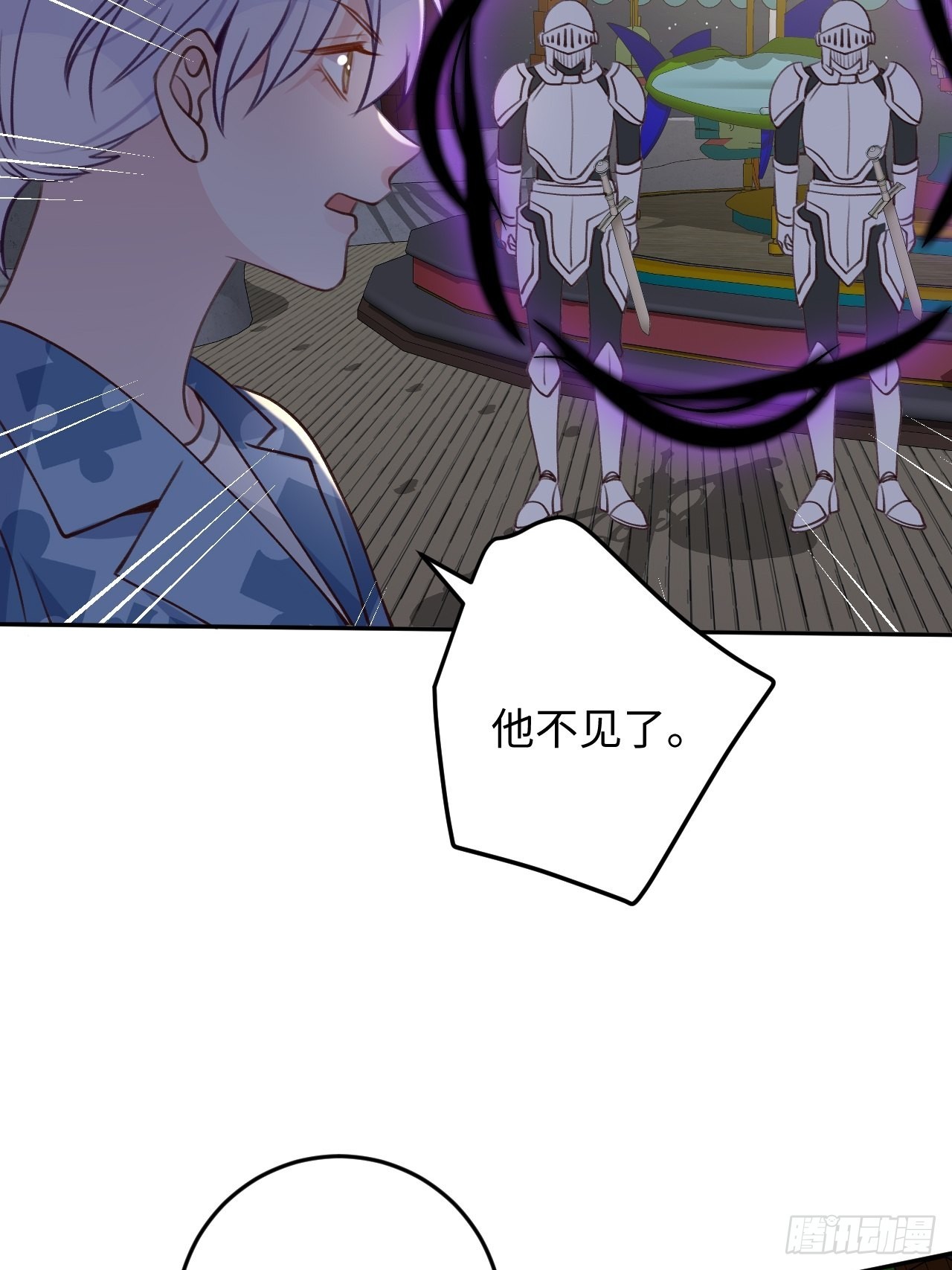 第112话  罗勒的反击34
