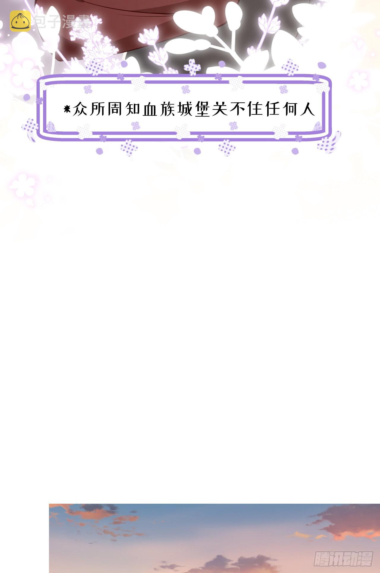第104话 在这里换？22